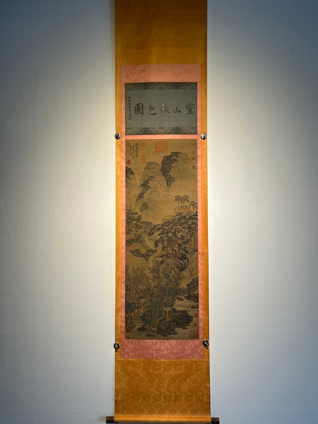 Chinese scroll painting Giant Ran