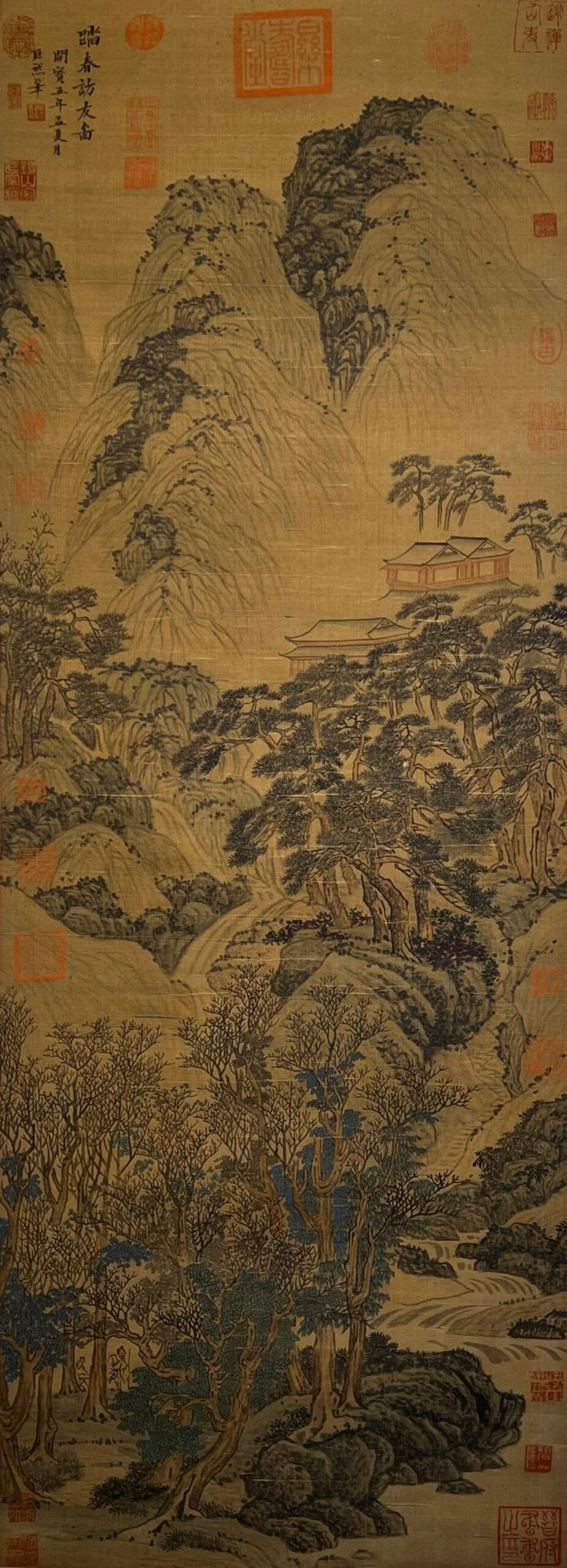 Chinese scroll painting Giant Ran