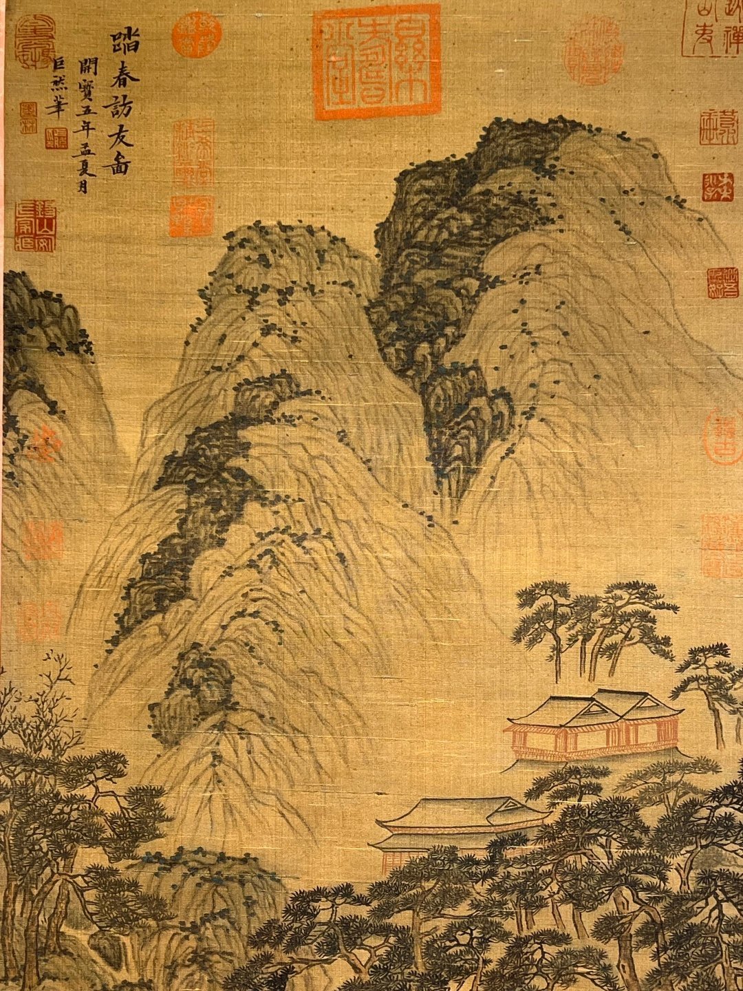 Chinese scroll painting Giant Ran