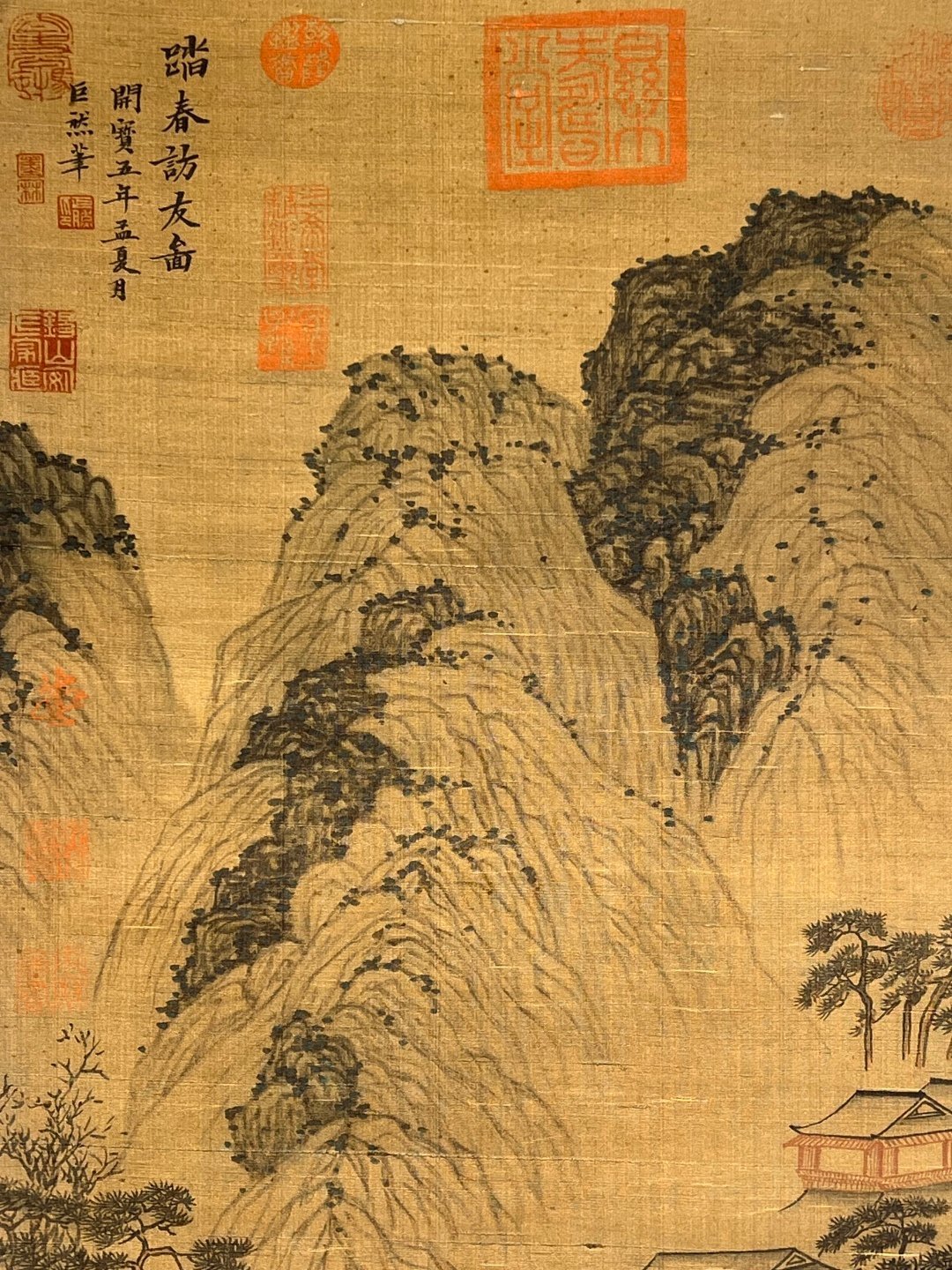Chinese scroll painting Giant Ran