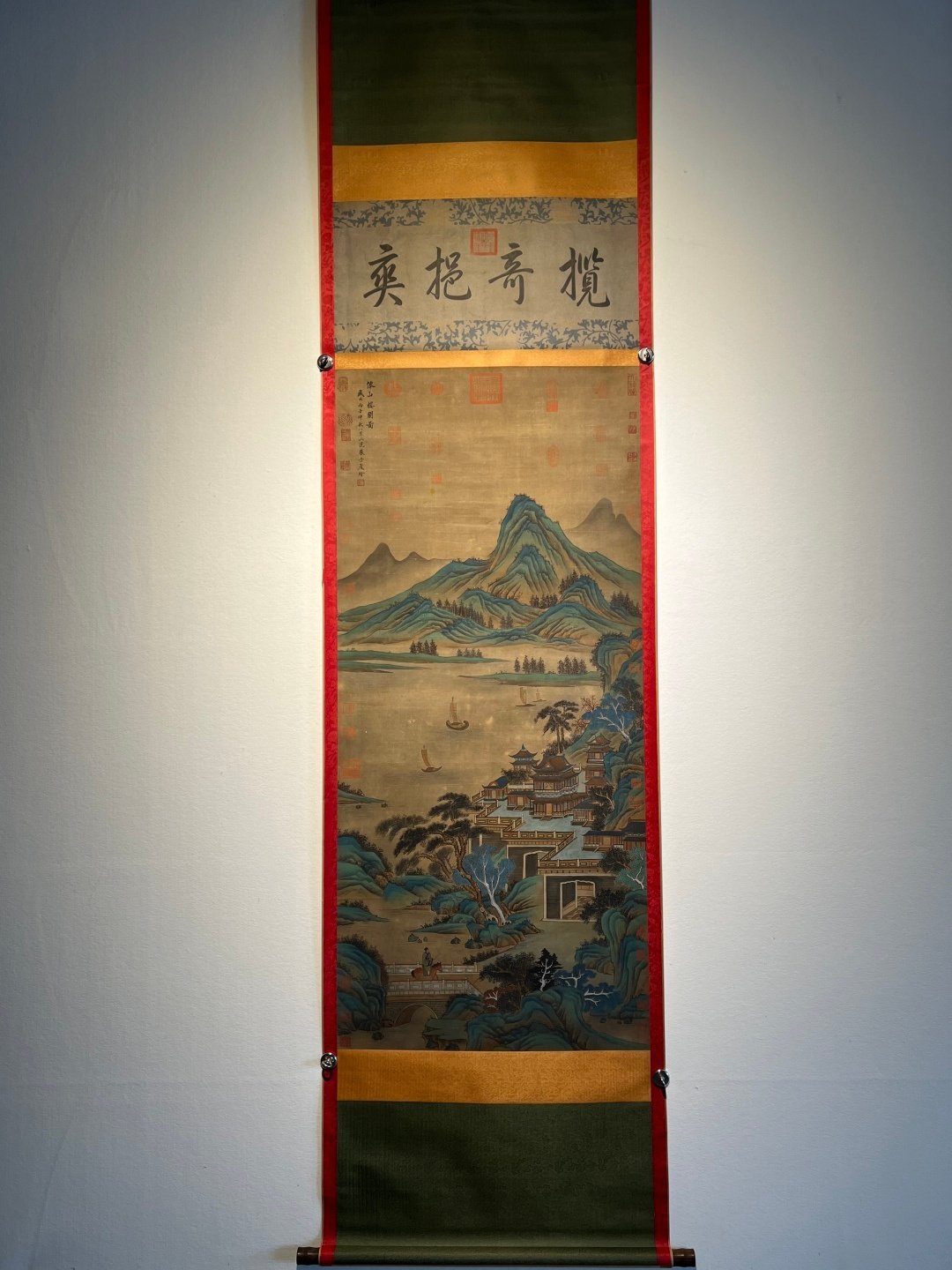 Chinese scroll painting Zhan Ziqian