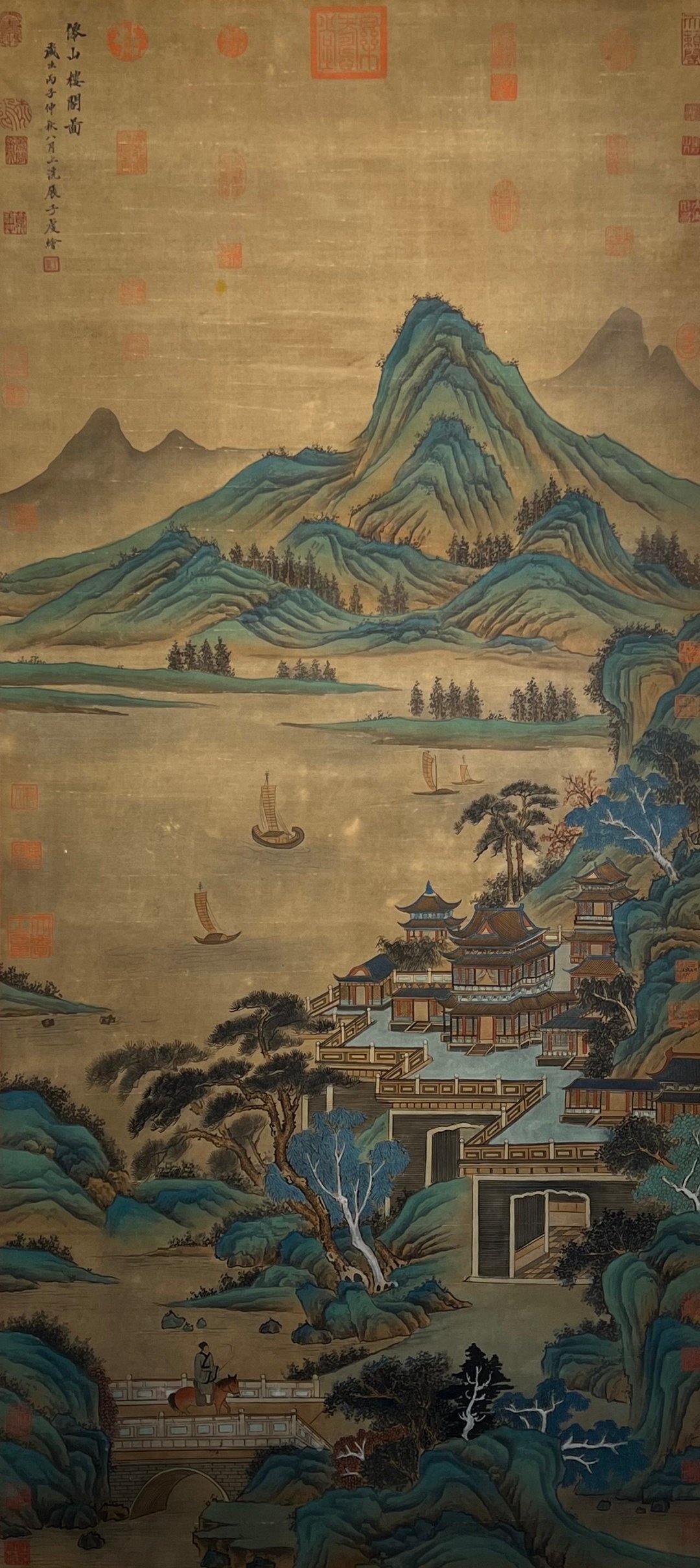 Chinese scroll painting Zhan Ziqian