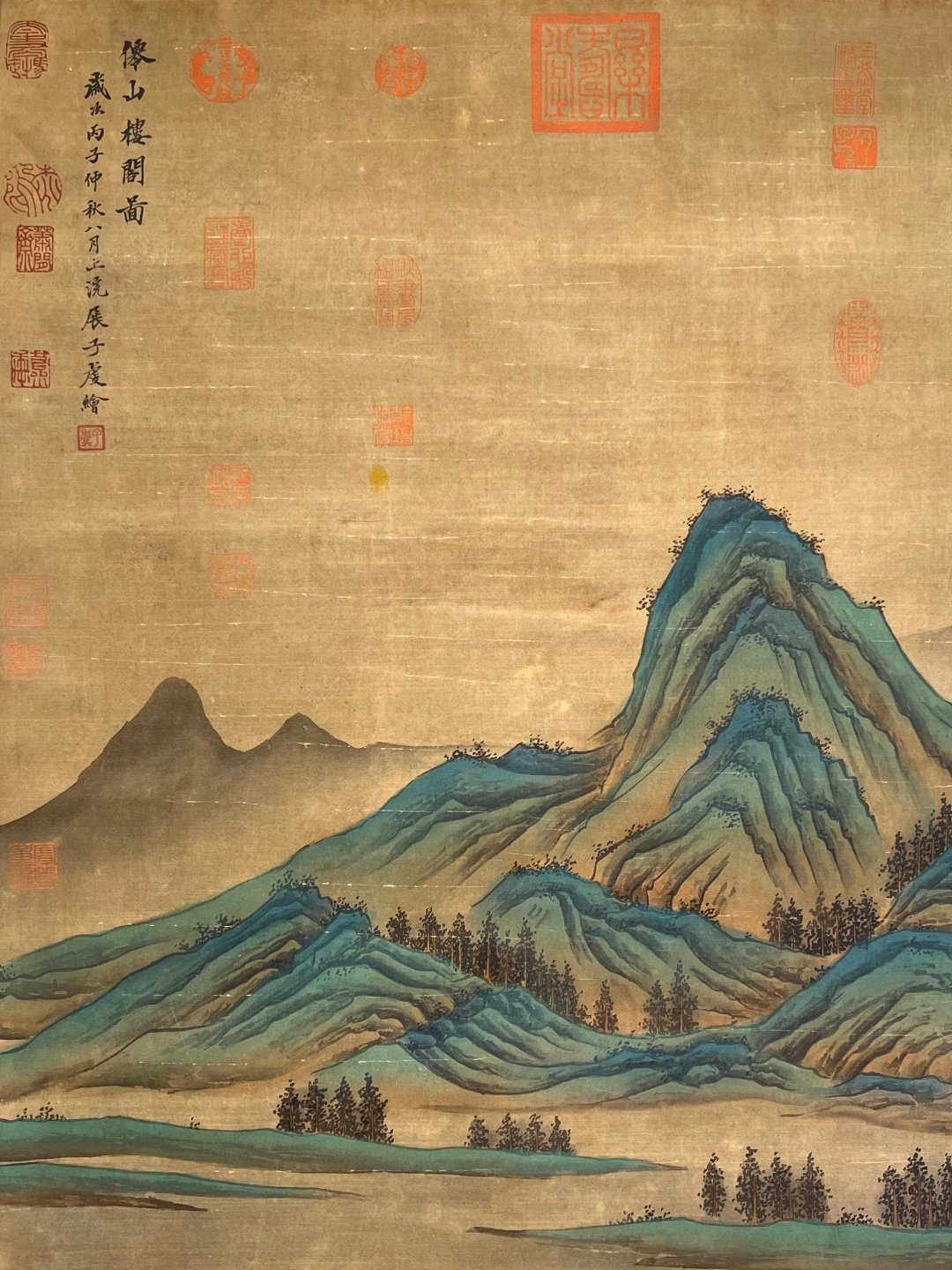 Chinese scroll painting Zhan Ziqian