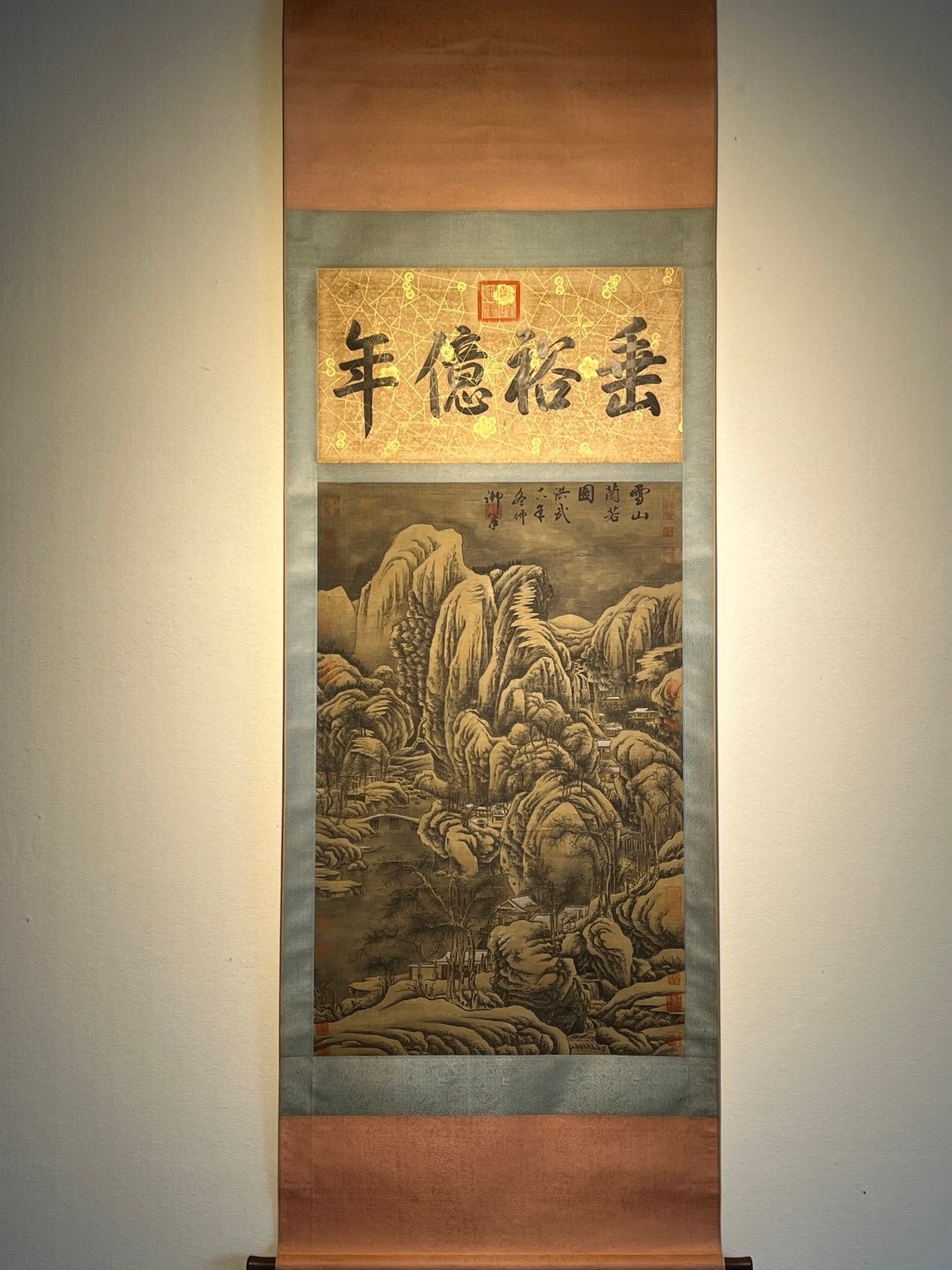 Chinese scroll painting Hongwu
