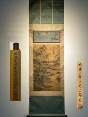 Chinese scroll painting Zhao Mengfu