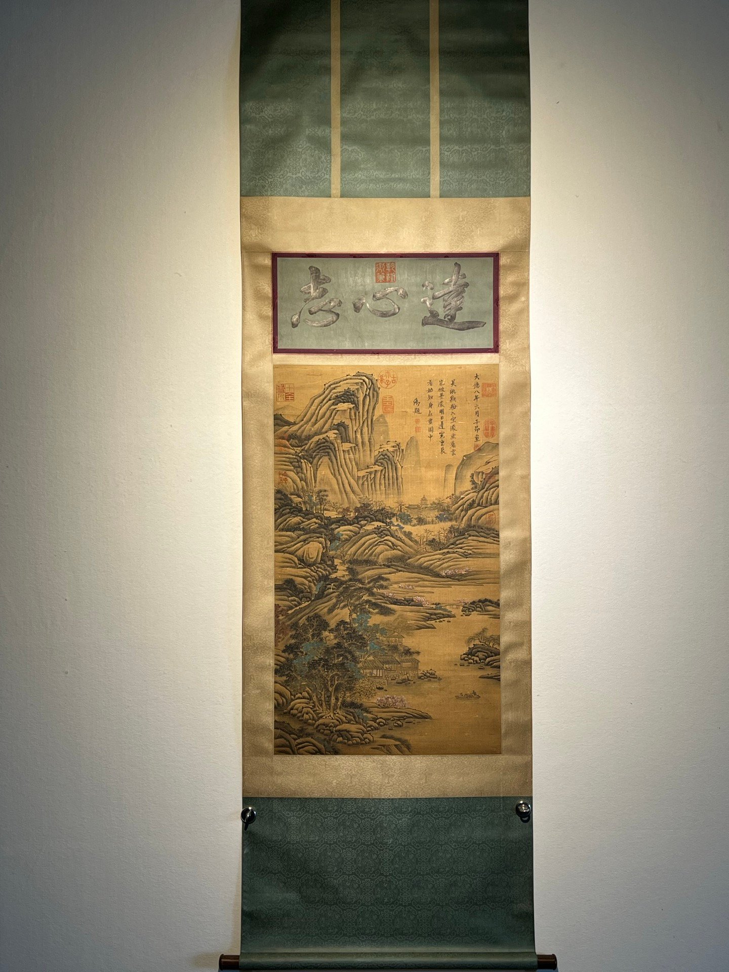 Chinese scroll painting Zhao Mengfu