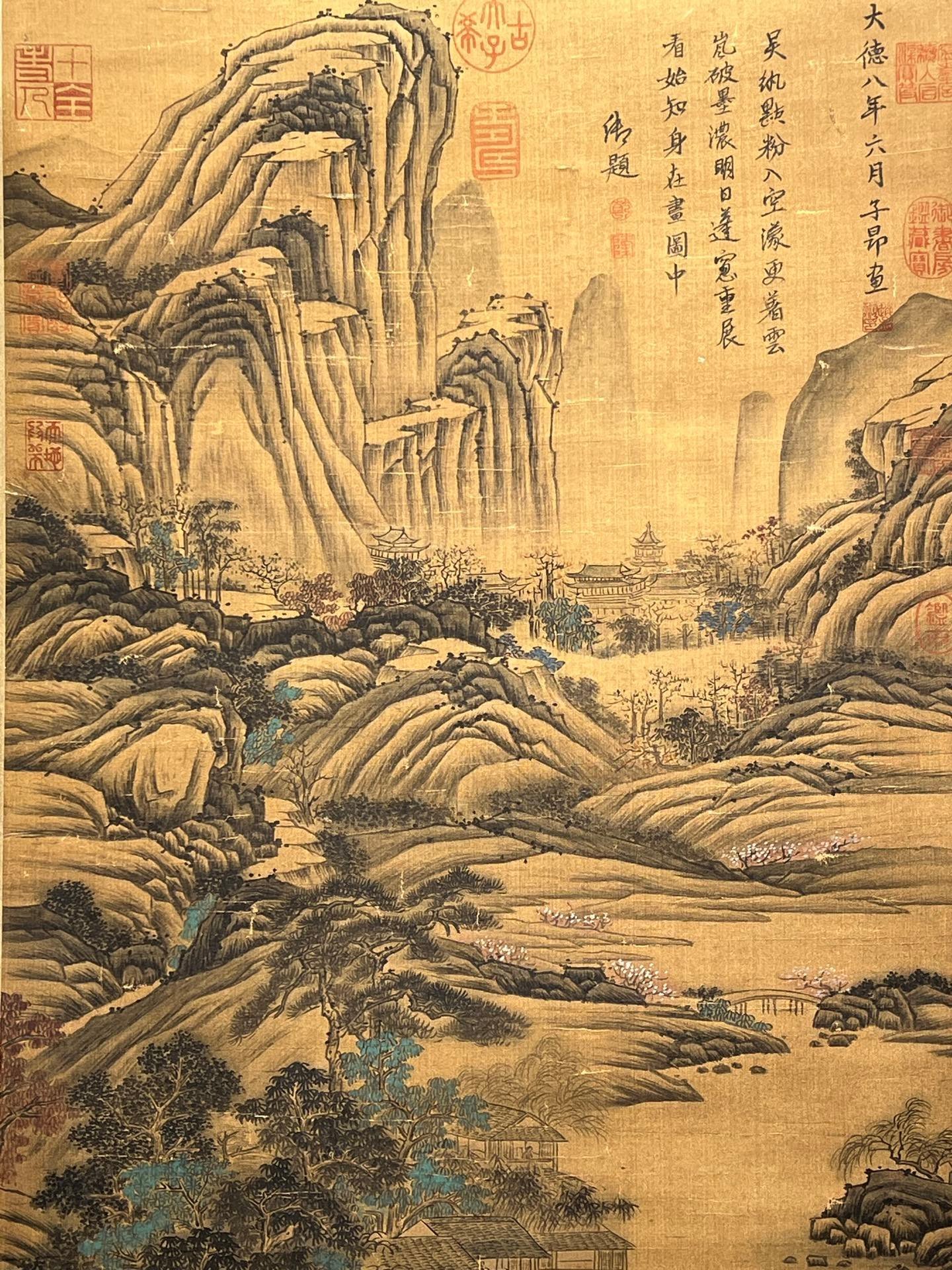 Chinese scroll painting Zhao Mengfu