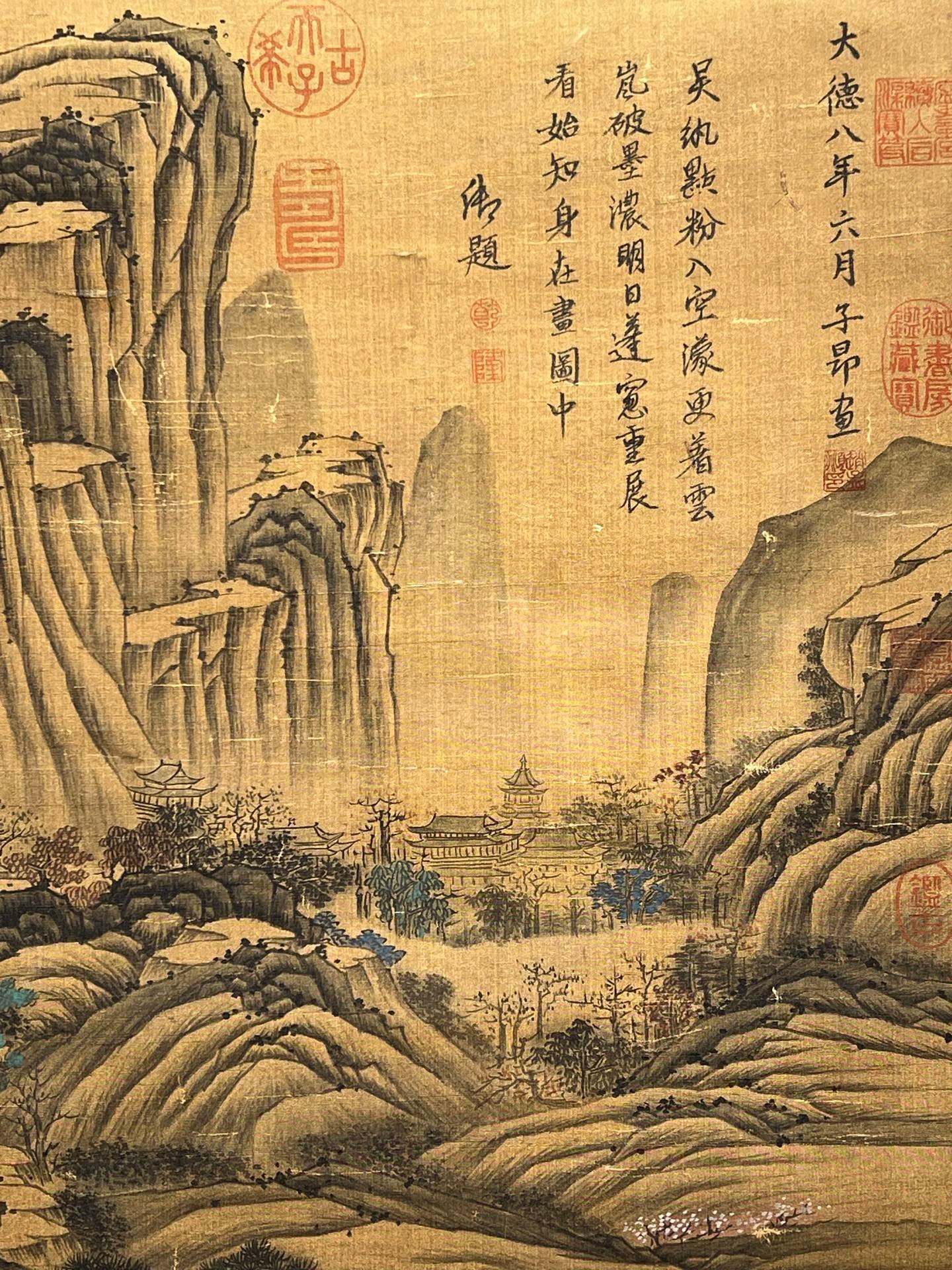 Chinese scroll painting Zhao Mengfu