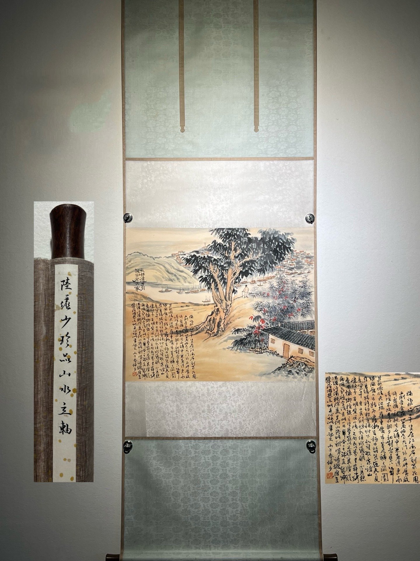 Chinese scroll painting Lu Yanshao
