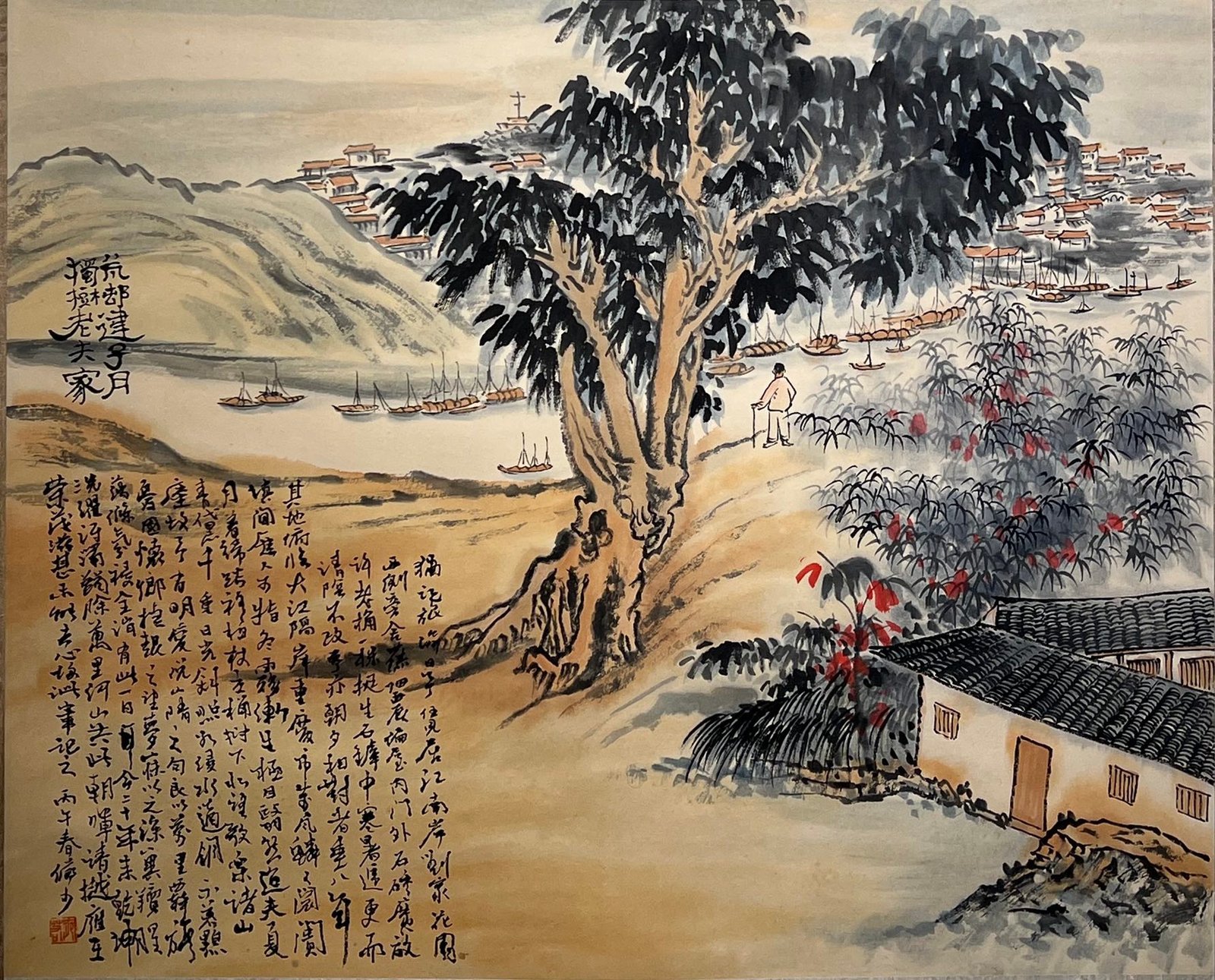 Chinese scroll painting Lu Yanshao