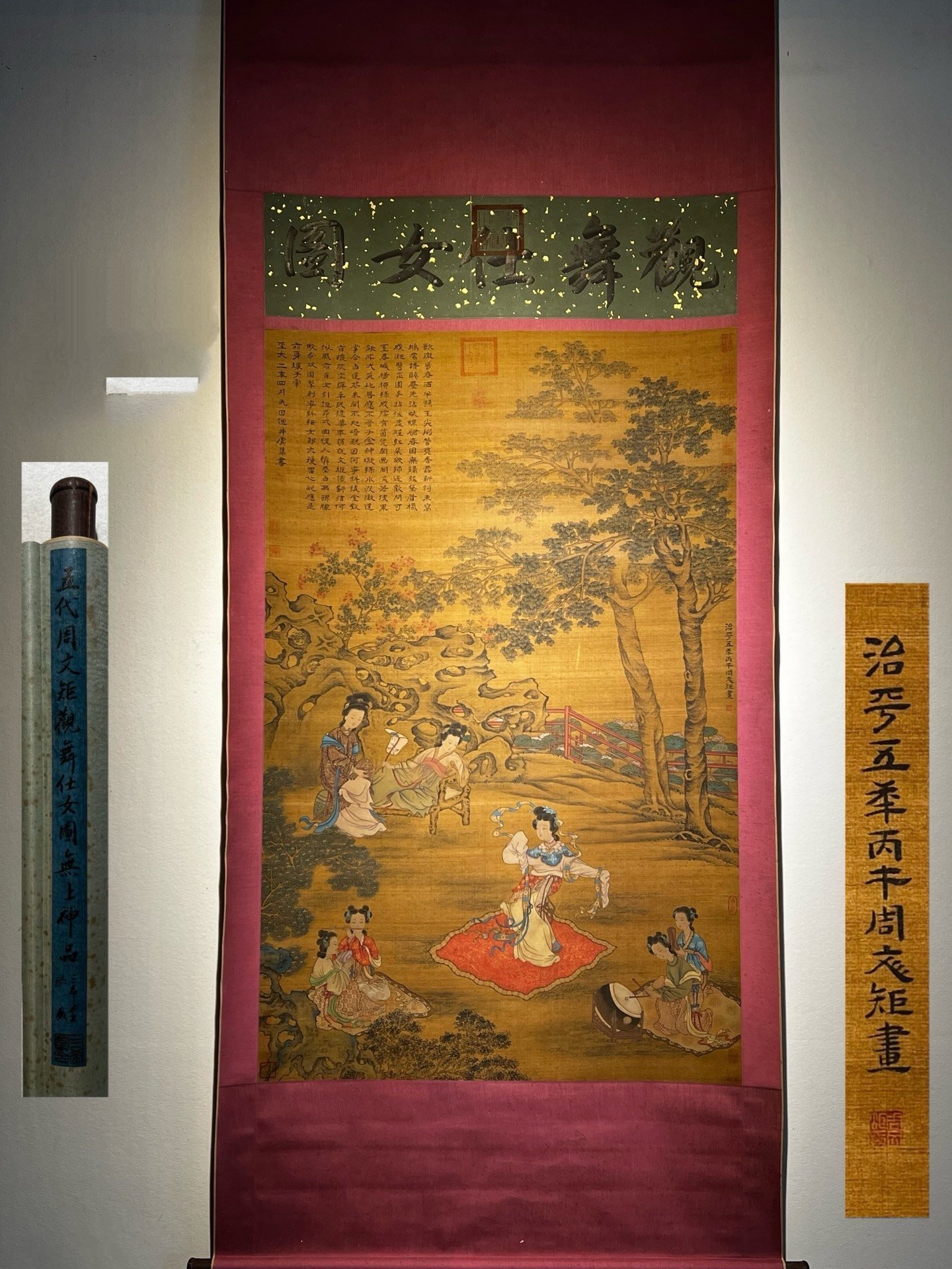 Chinese scroll painting Zhou Wenju