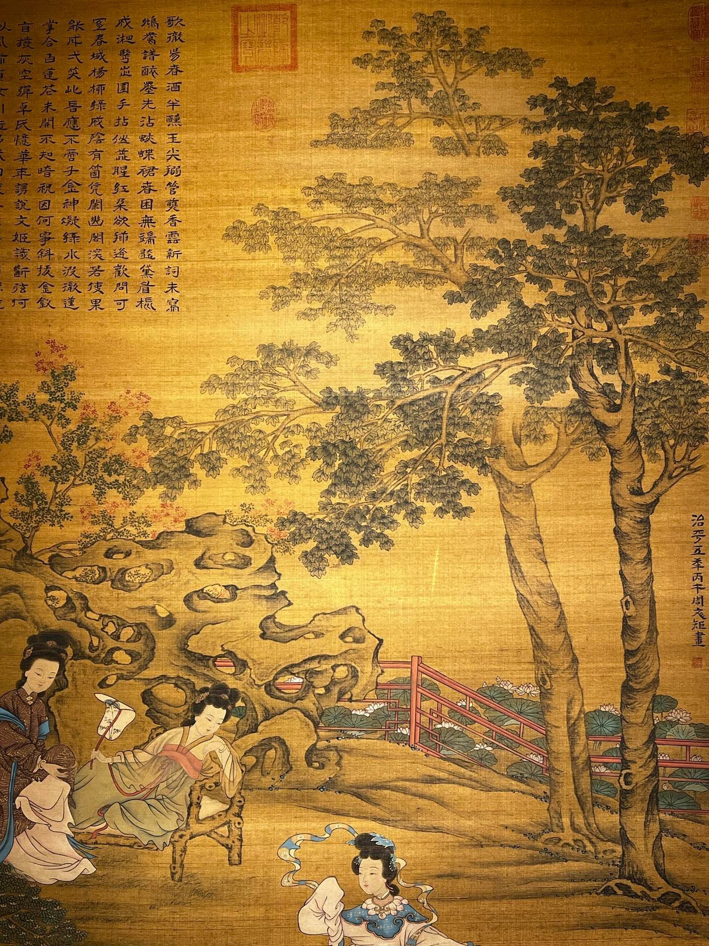Chinese scroll painting Zhou Wenju
