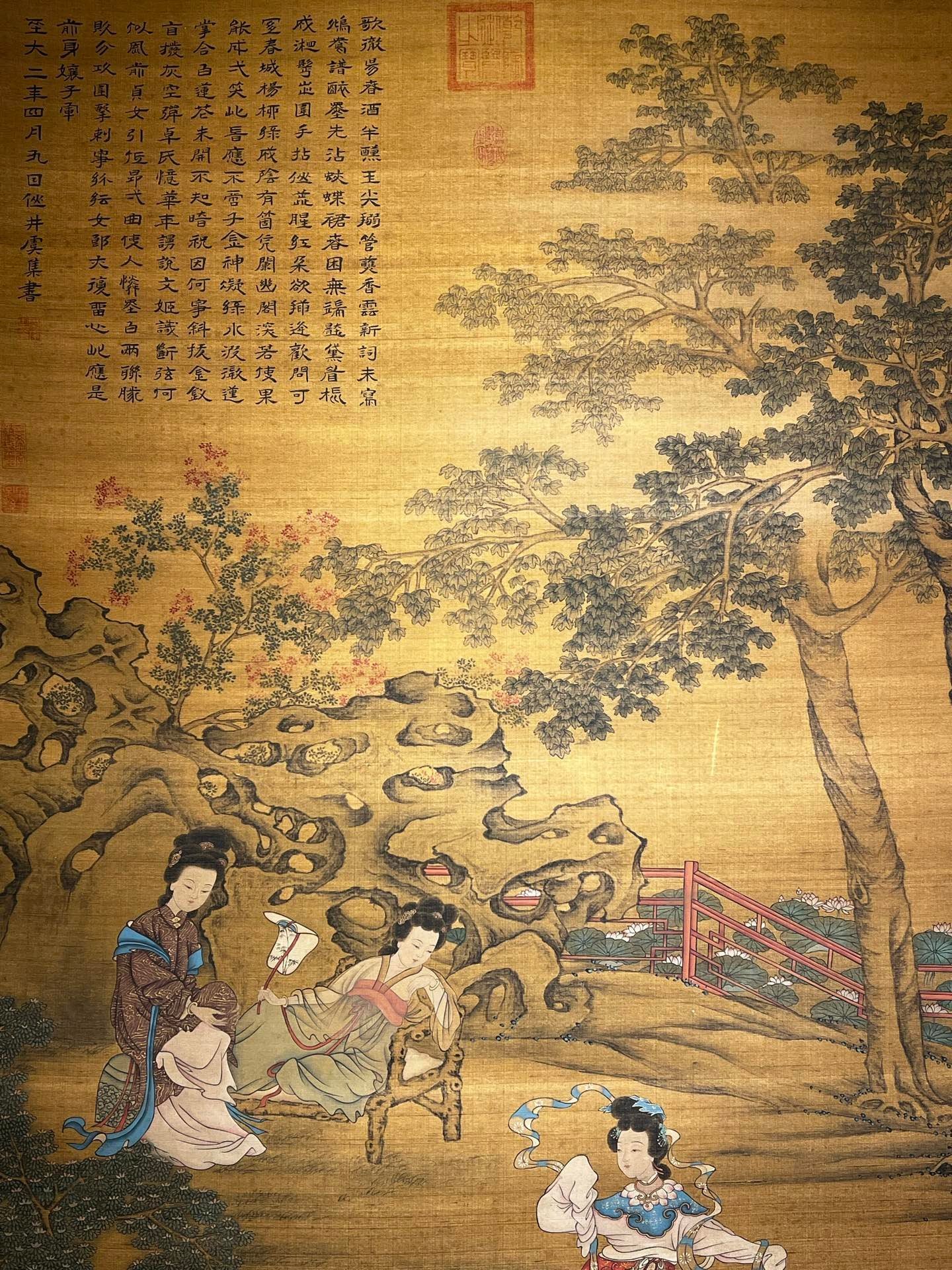 Chinese scroll painting Zhou Wenju