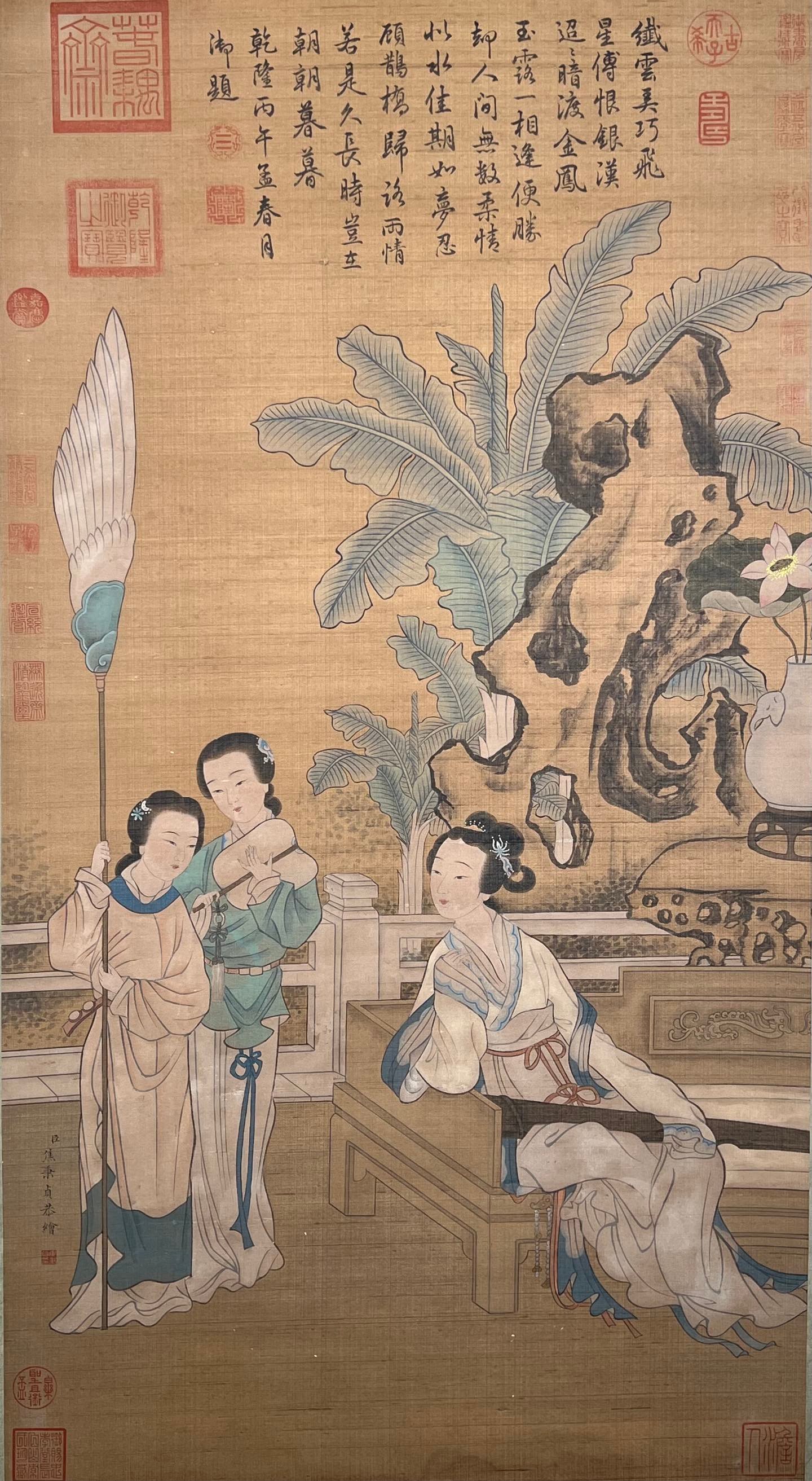 Chinese scroll painting Jiao Bingzhen