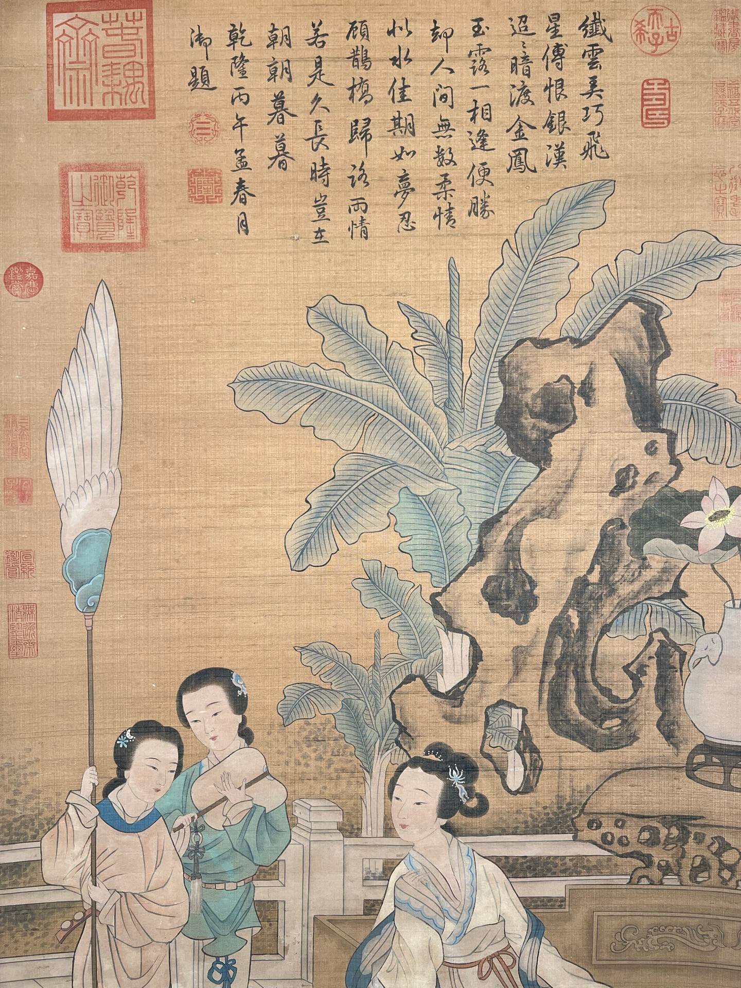 Chinese scroll painting Jiao Bingzhen