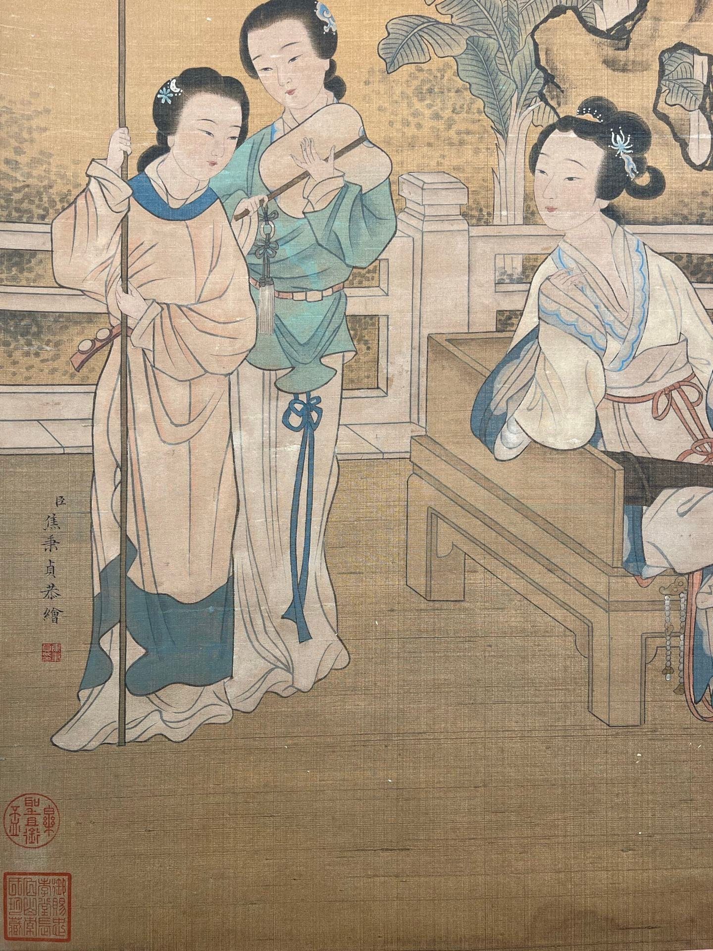 Chinese scroll painting Jiao Bingzhen