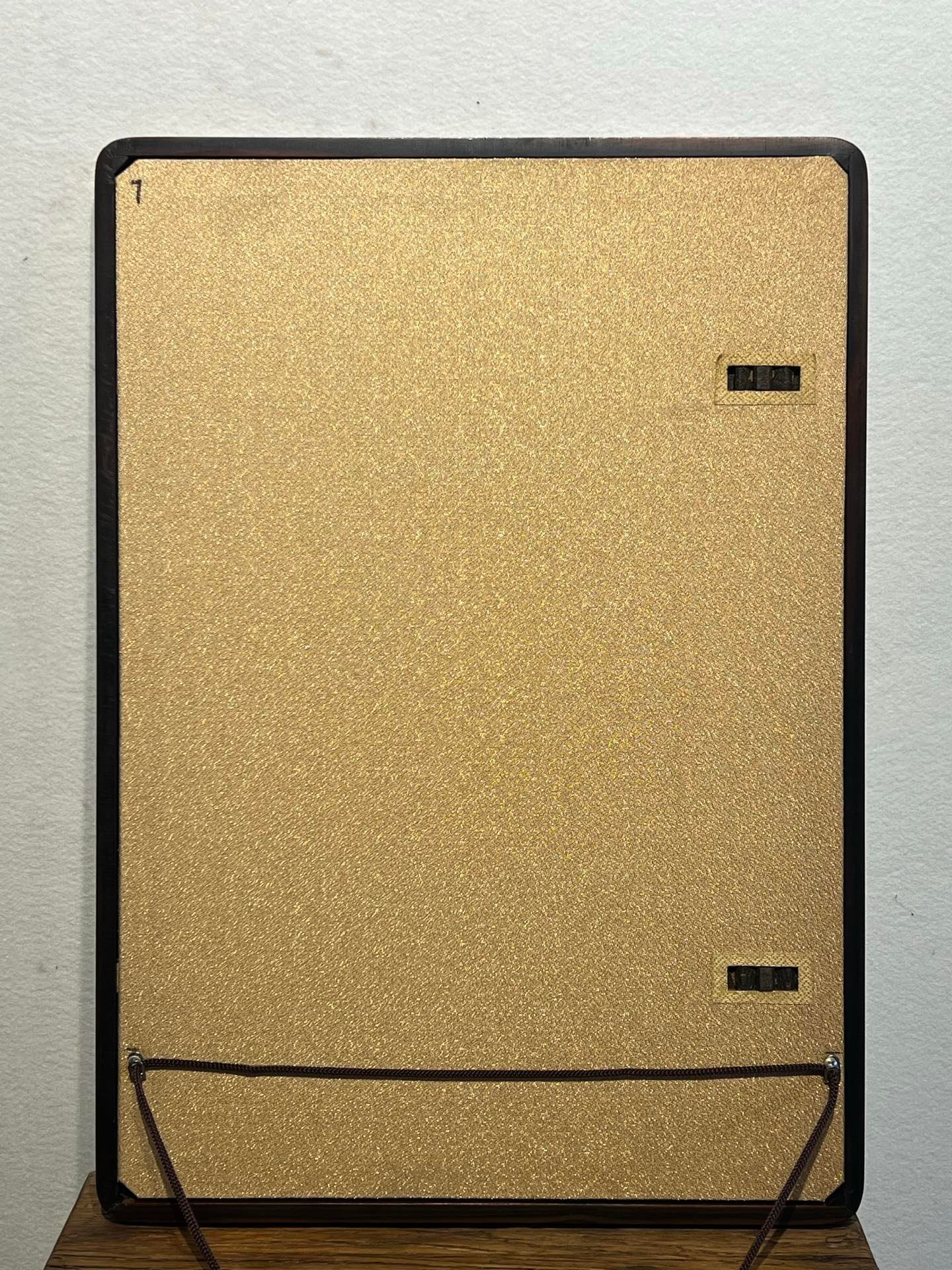Chinese scroll painting Wang Shuhui