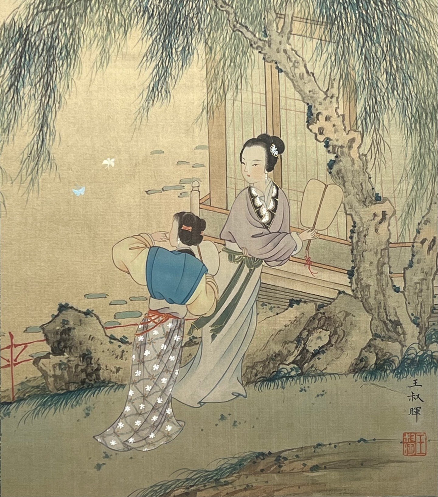 Chinese scroll painting Wang Shuhui