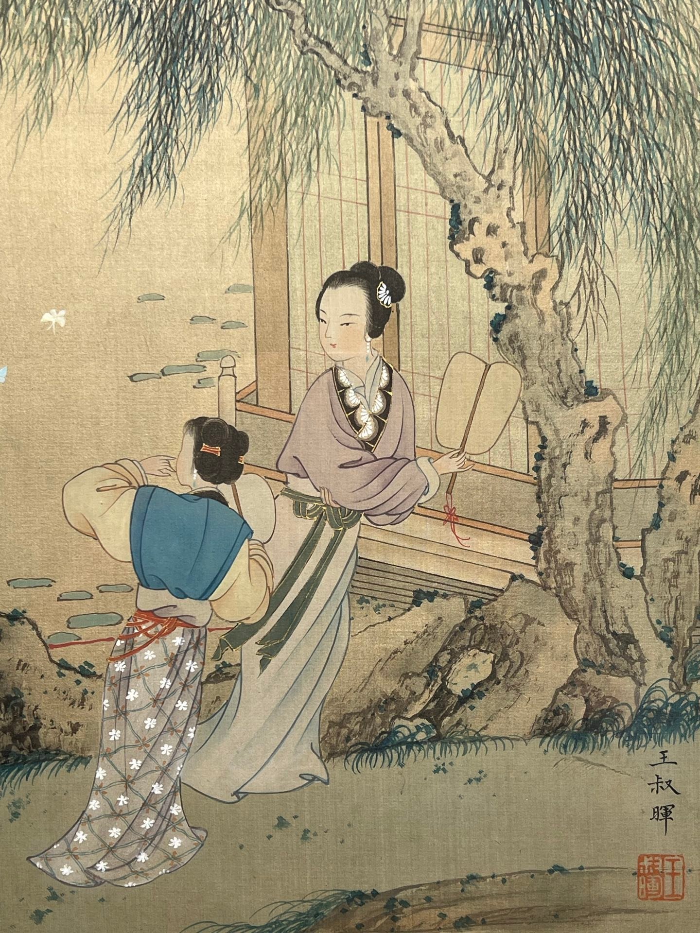 Chinese scroll painting Wang Shuhui