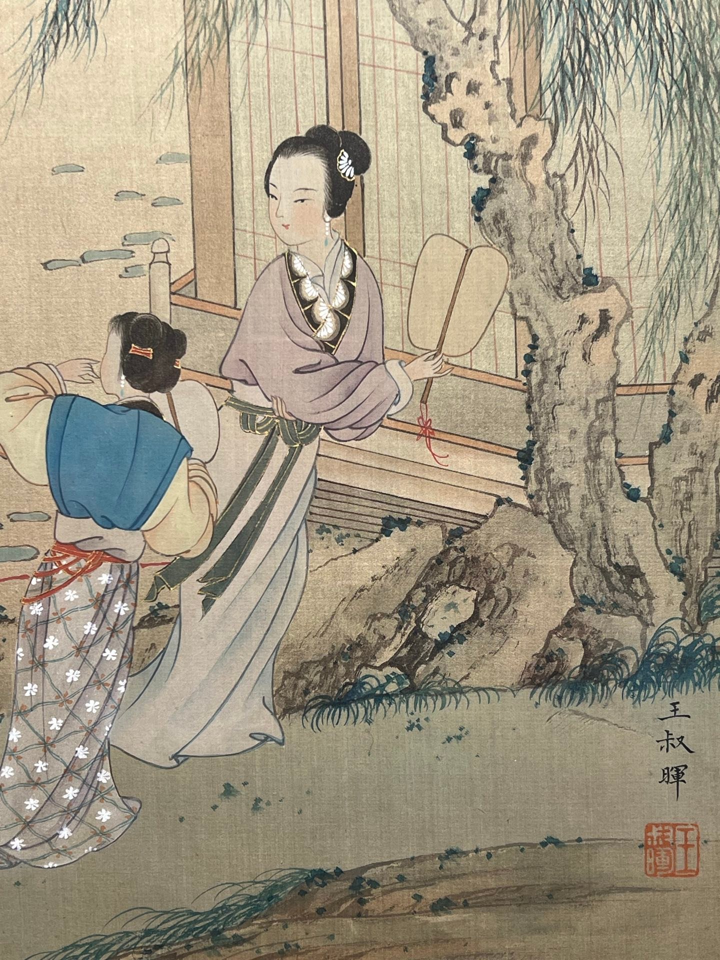 Chinese scroll painting Wang Shuhui