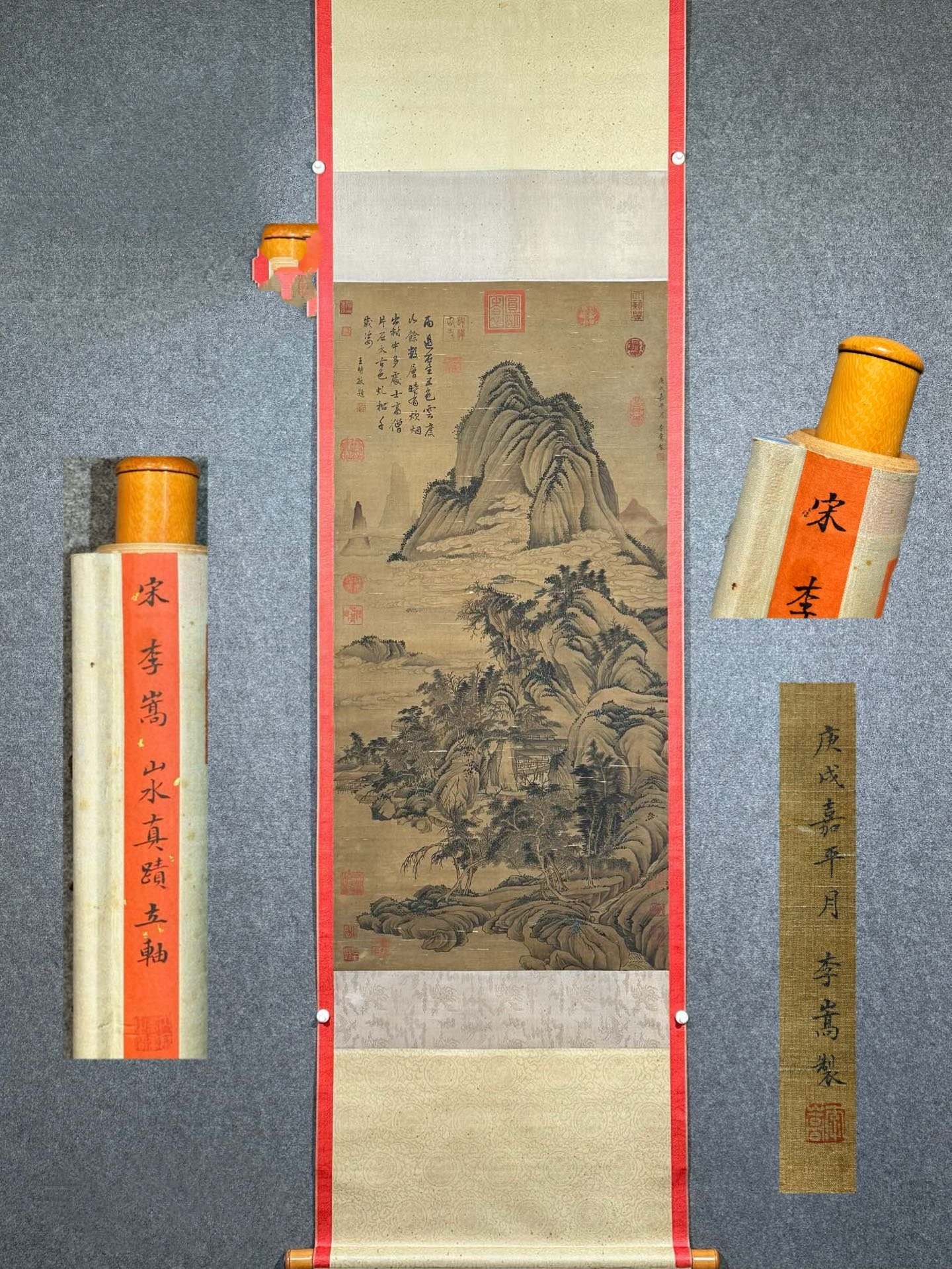 Chinese scroll painting Li Hao