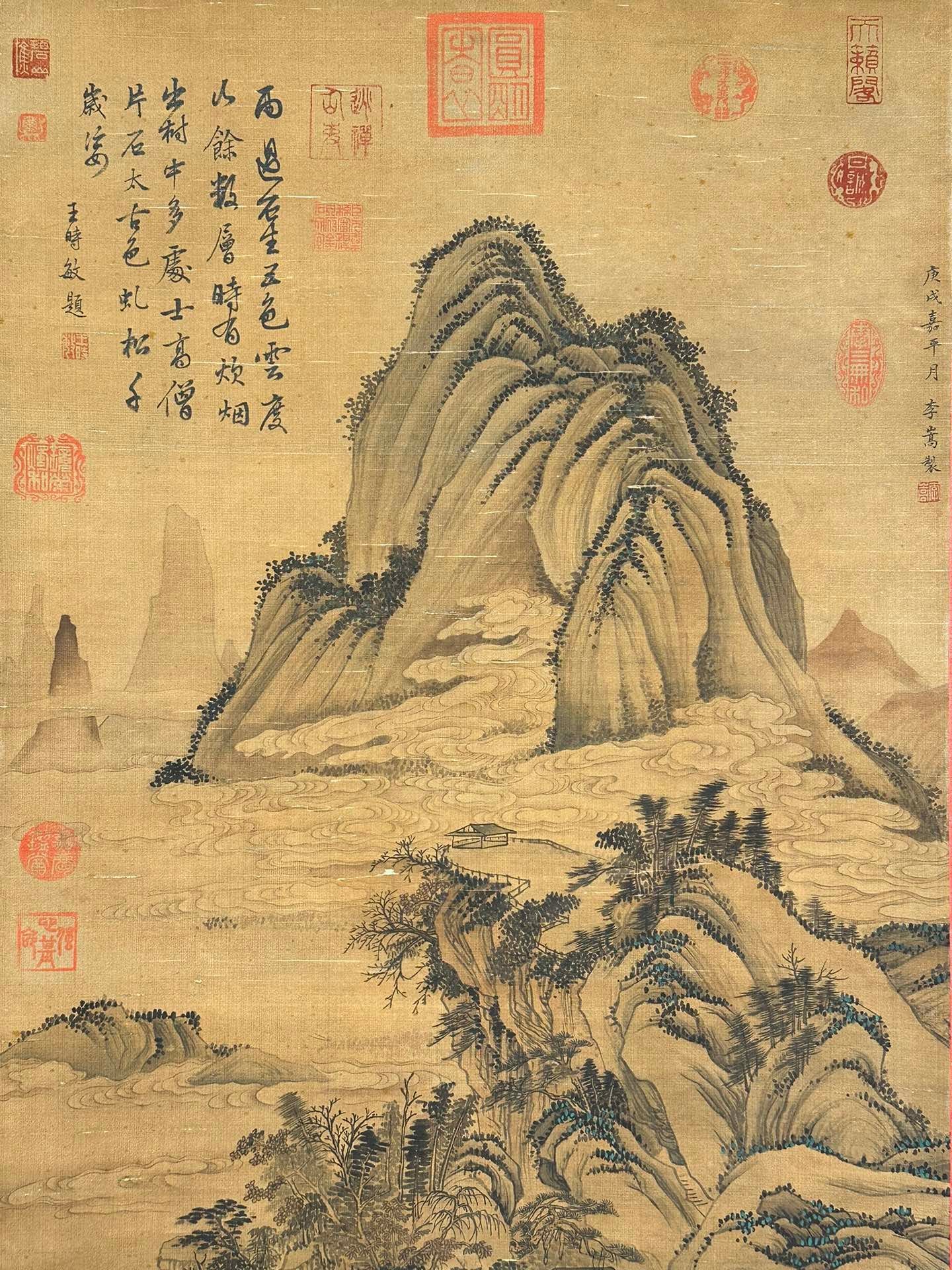 Chinese scroll painting Li Hao