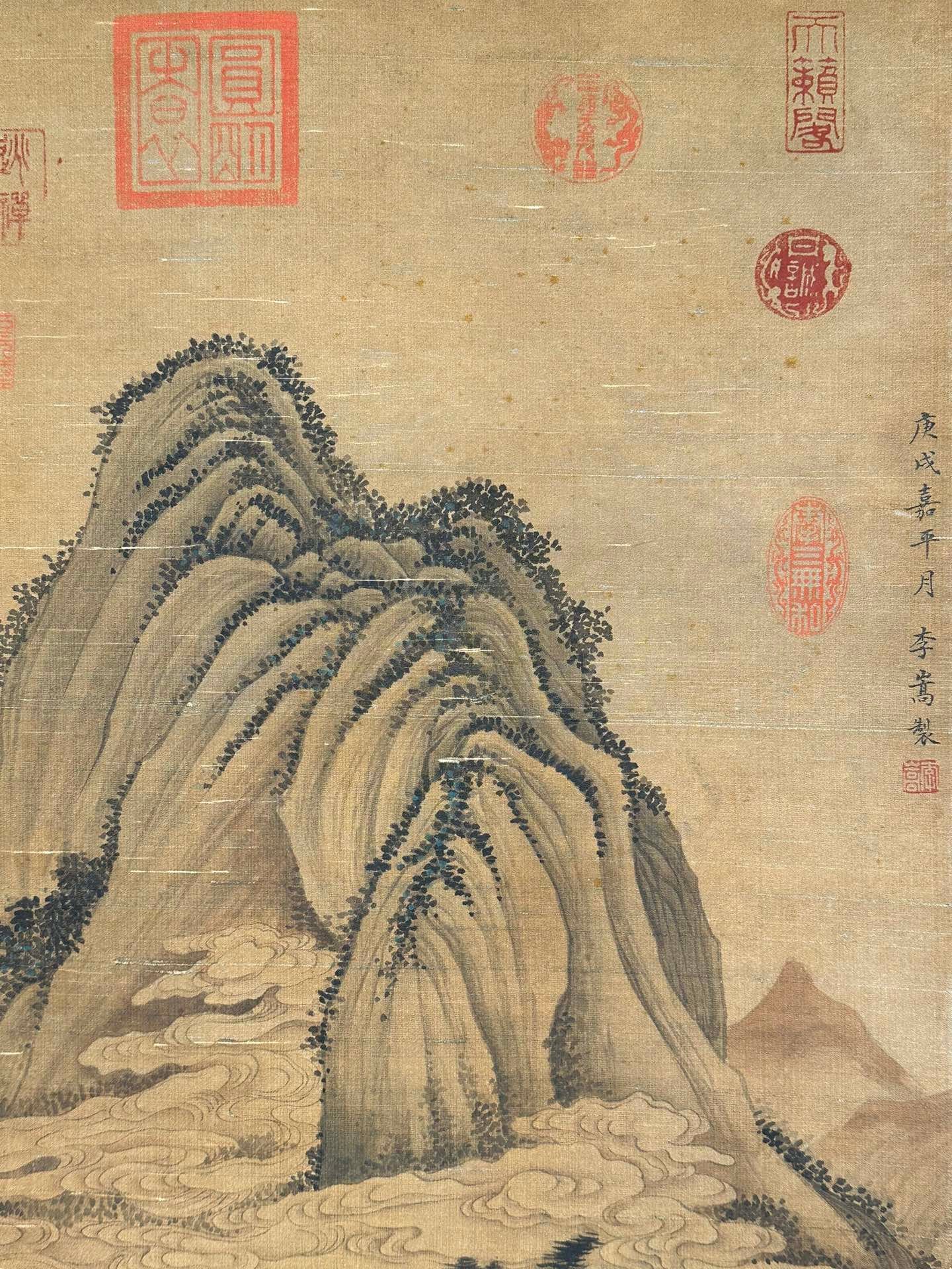 Chinese scroll painting Li Hao