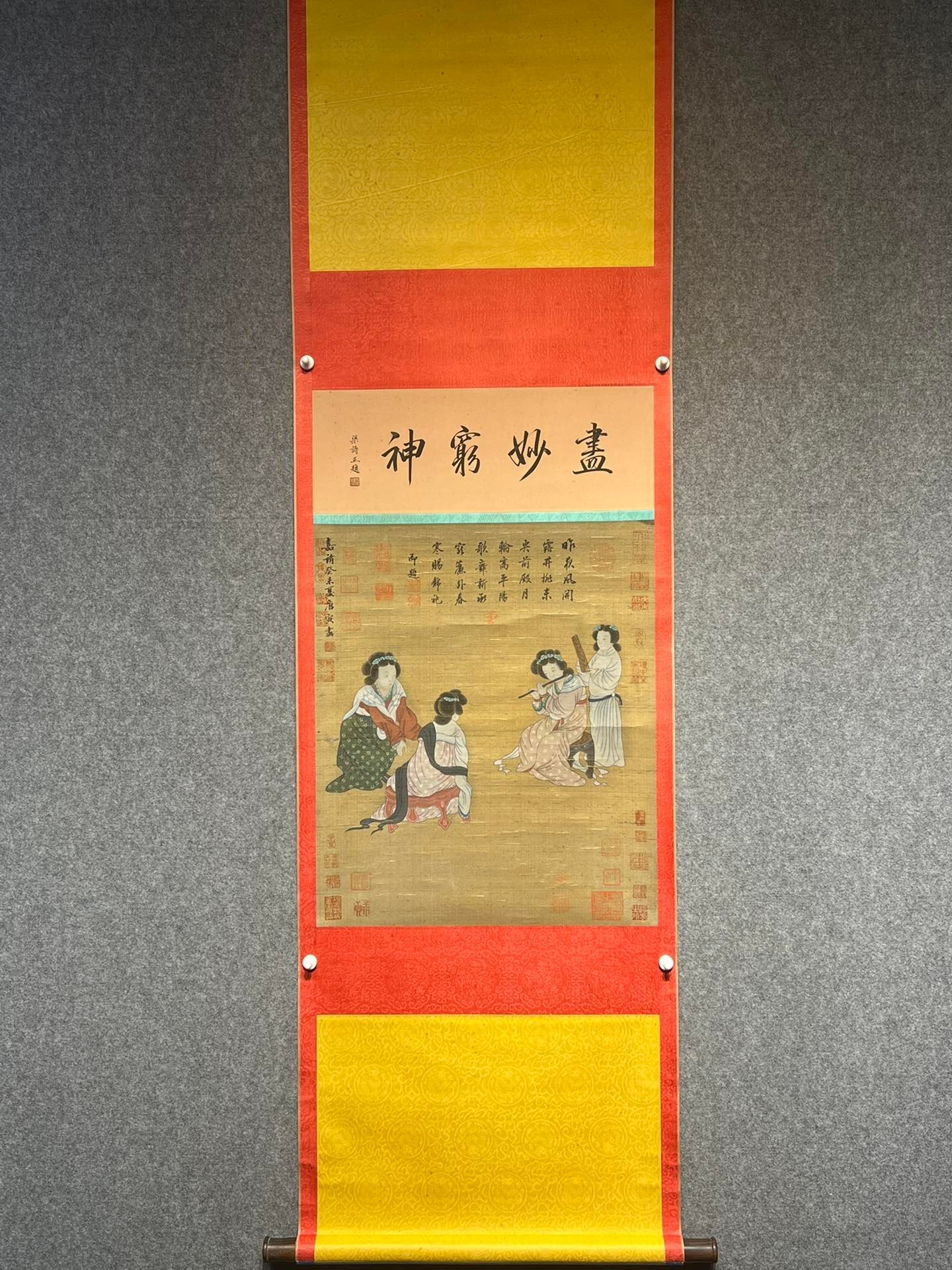 Chinese scroll painting Tang Yin