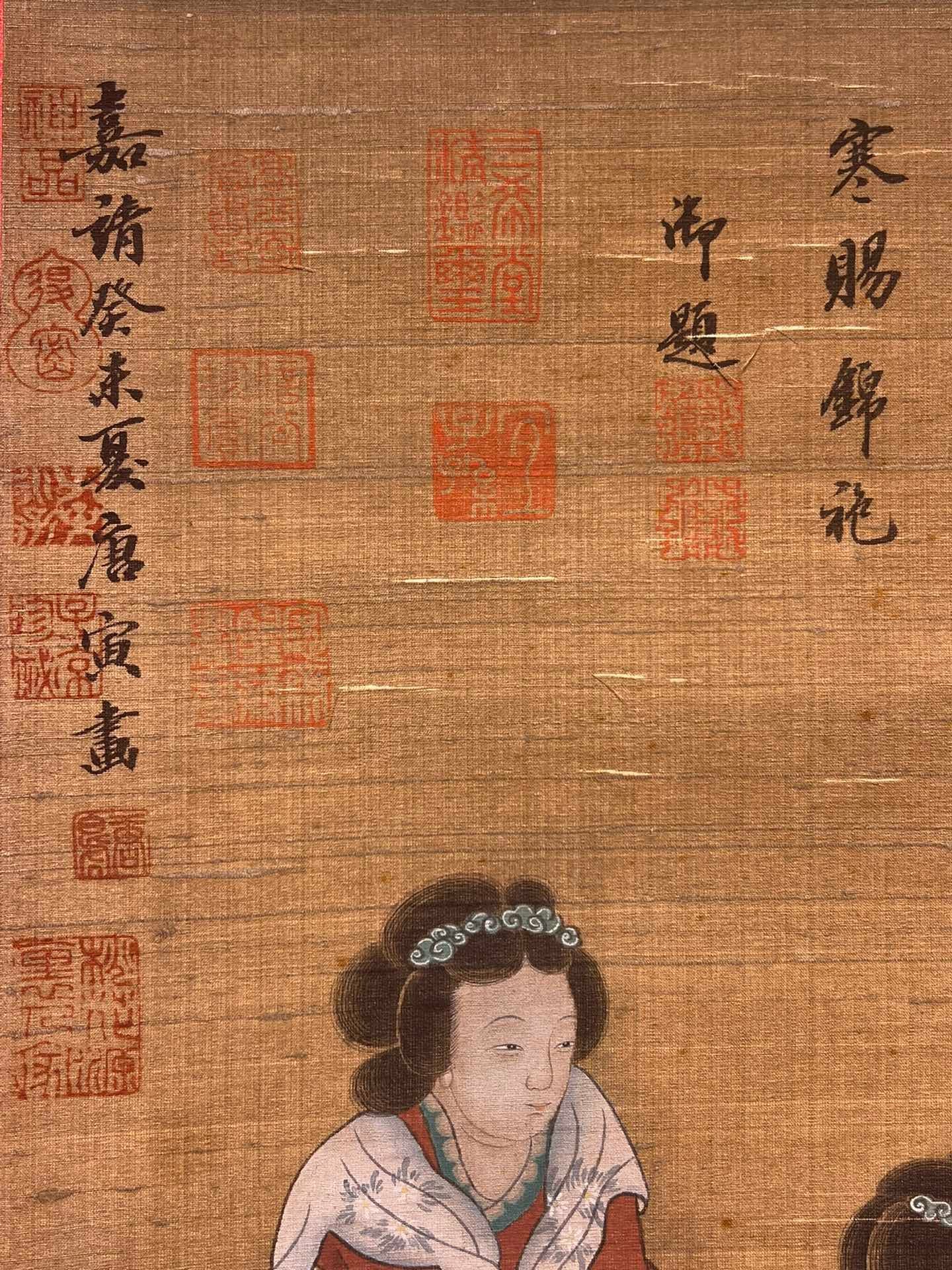 Chinese scroll painting Tang Yin