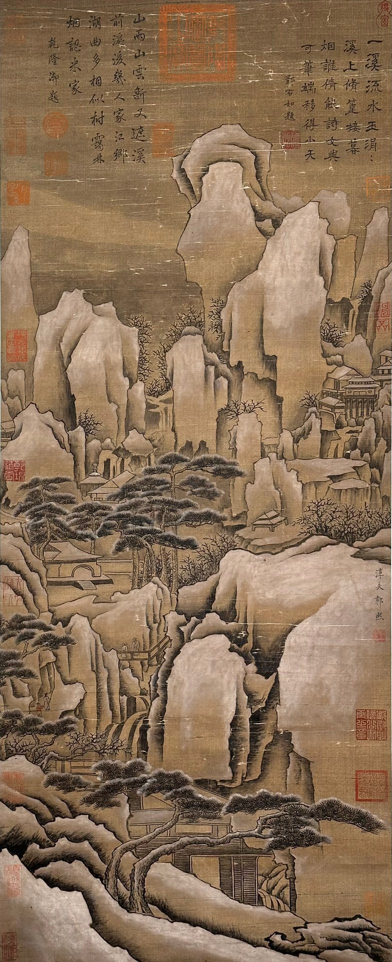 Chinese scroll painting Guo Xi