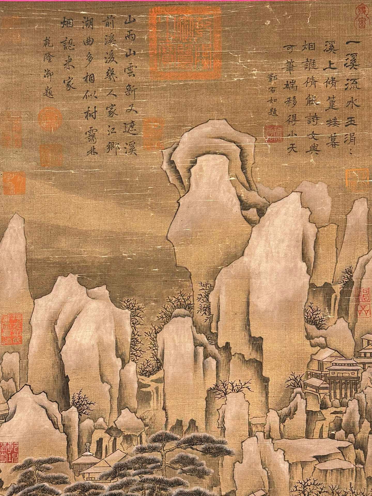 Chinese scroll painting Guo Xi