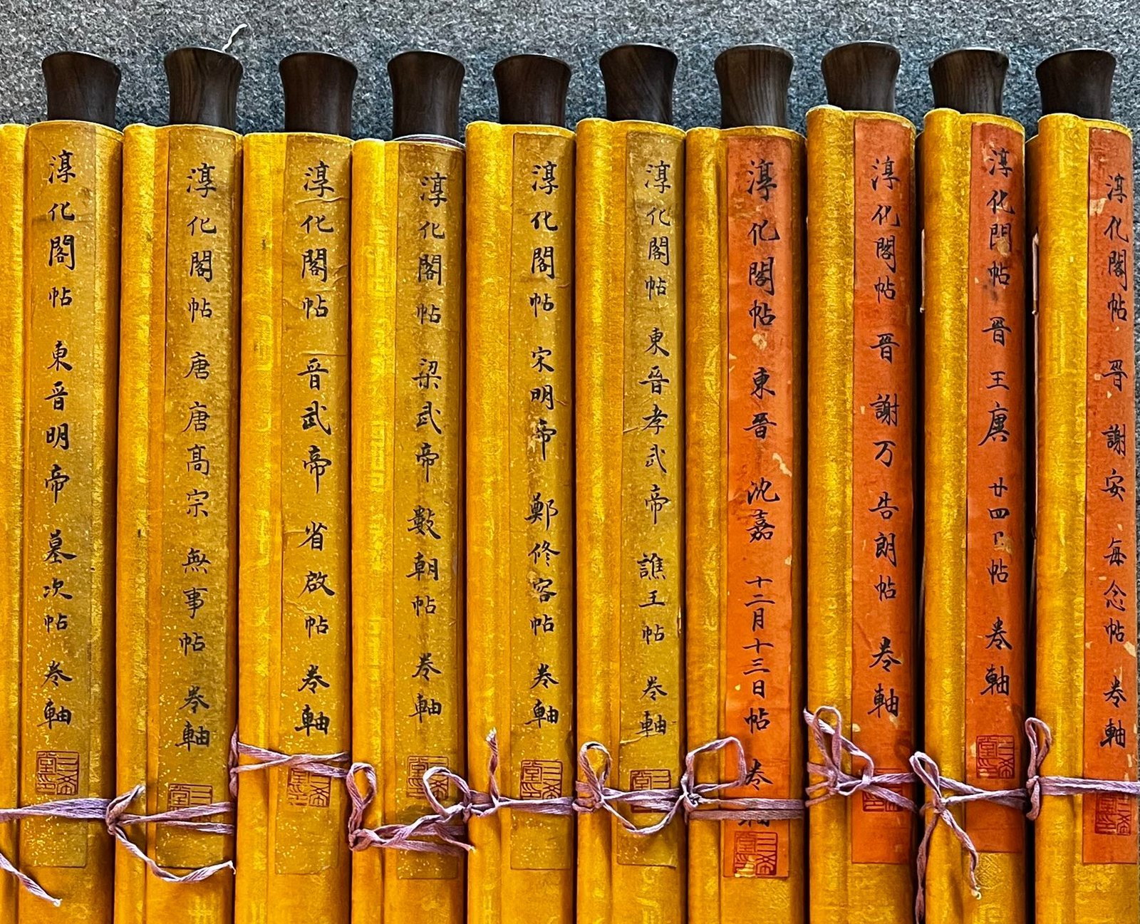 Chinese scroll painting Chunhua