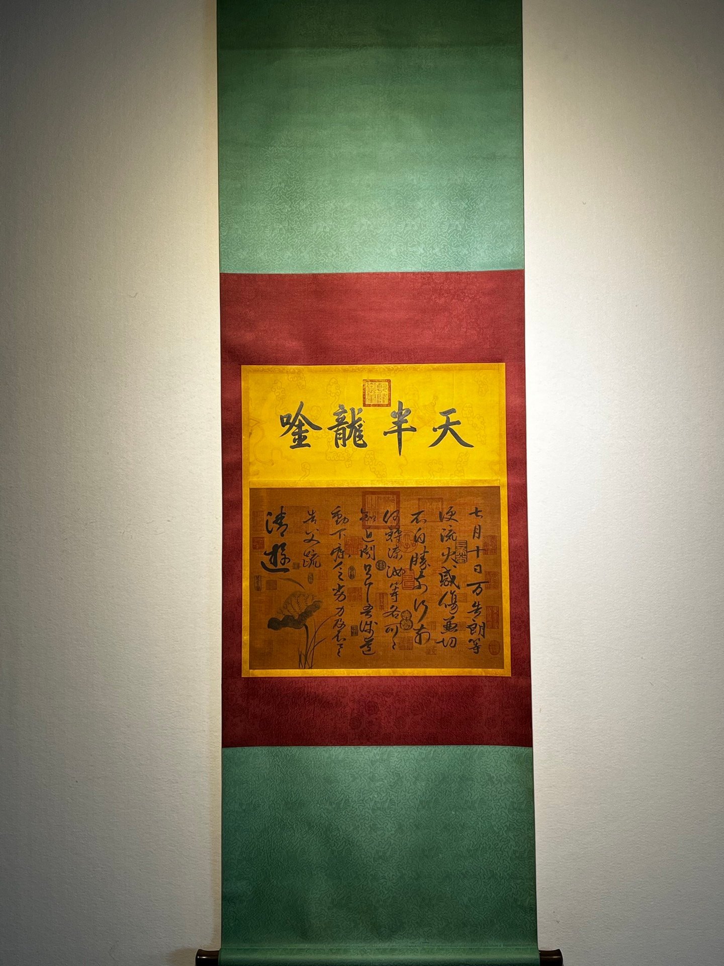 Chinese scroll painting Chunhua