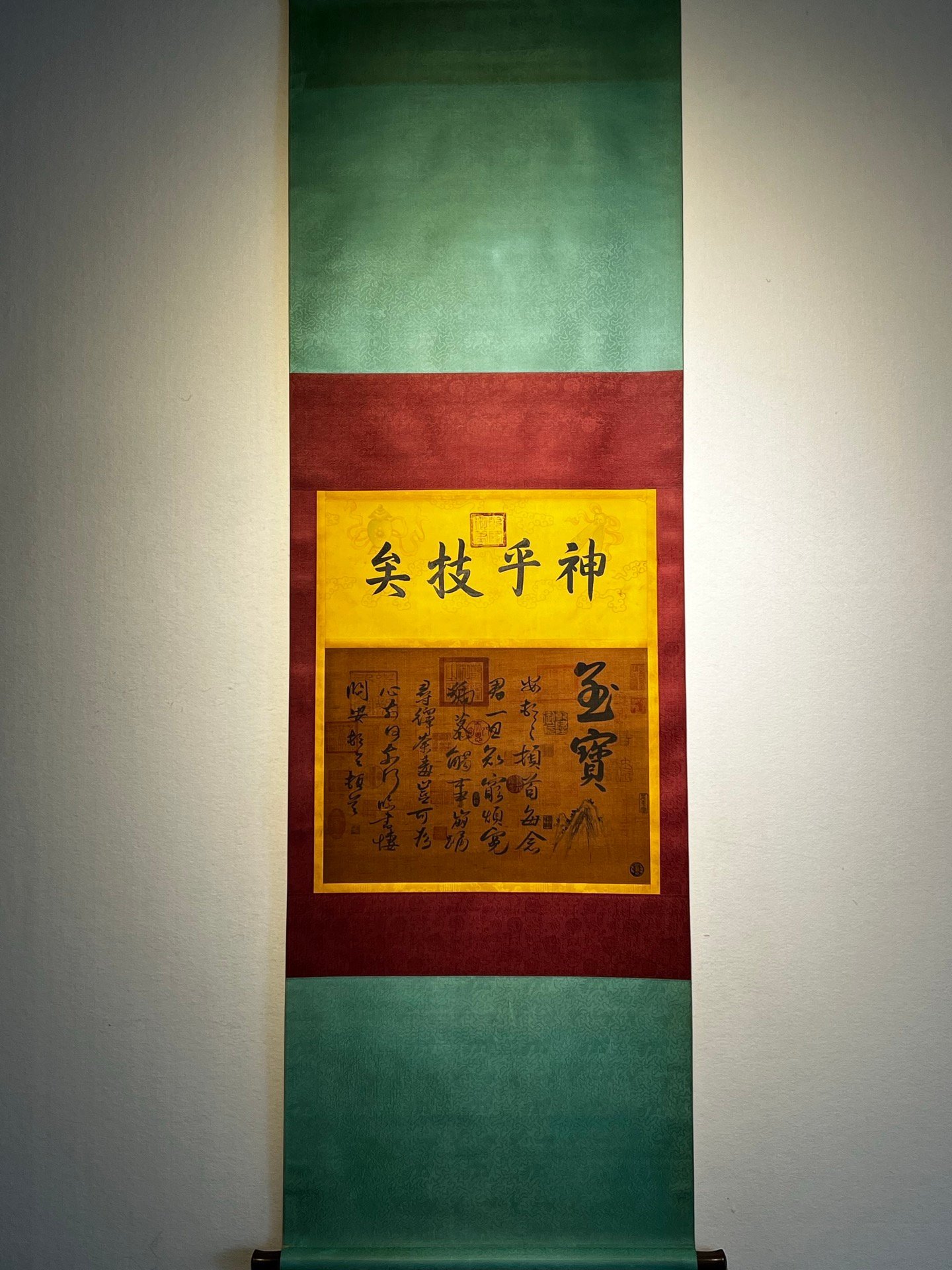 Chinese scroll painting Chunhua