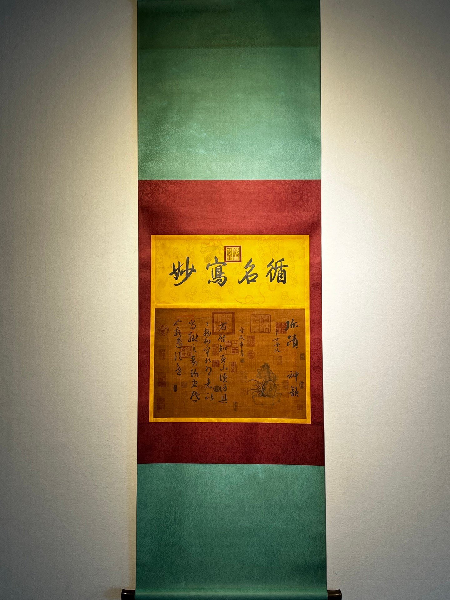 Chinese scroll painting Chunhua