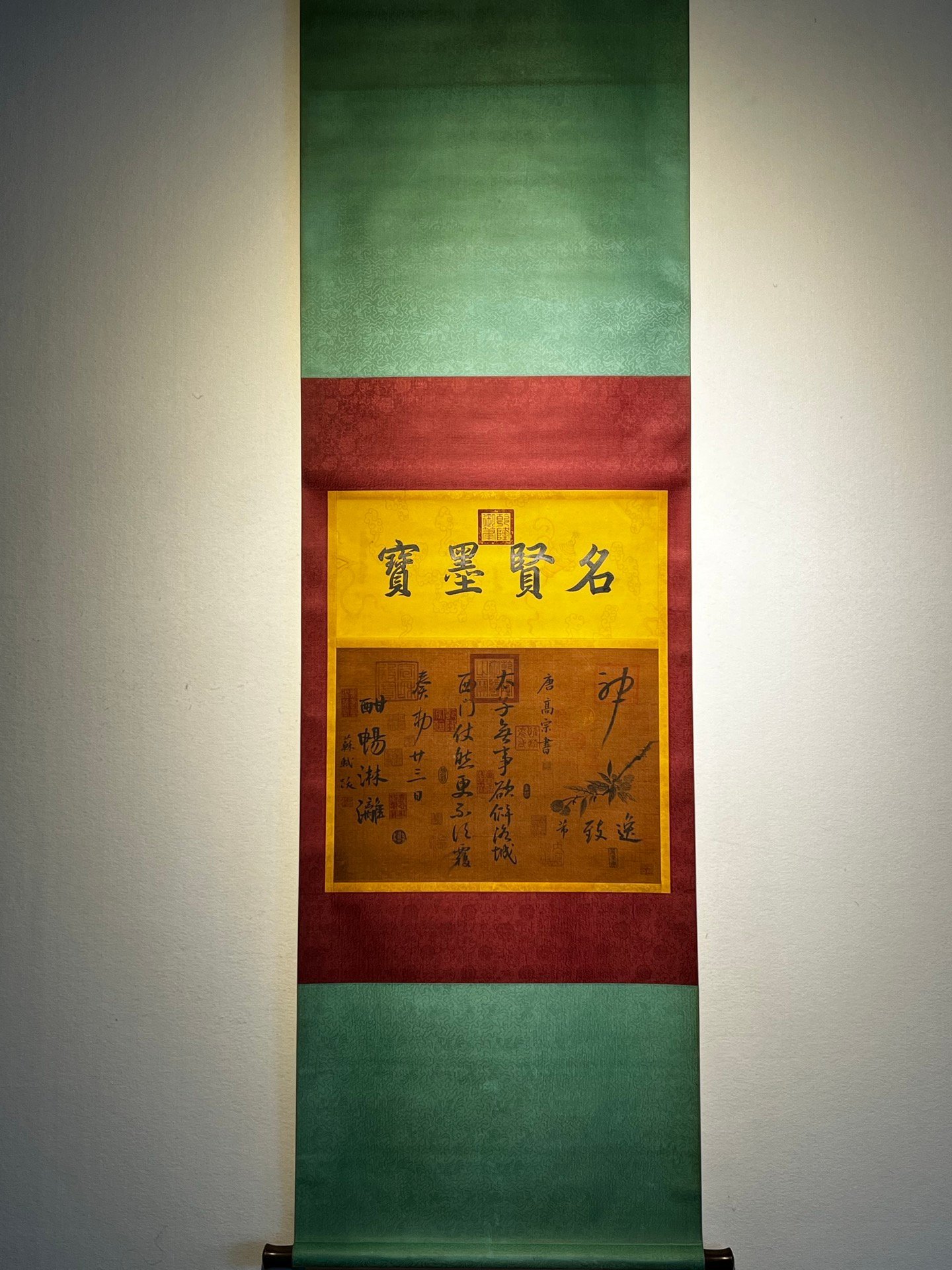 Chinese scroll painting Chunhua