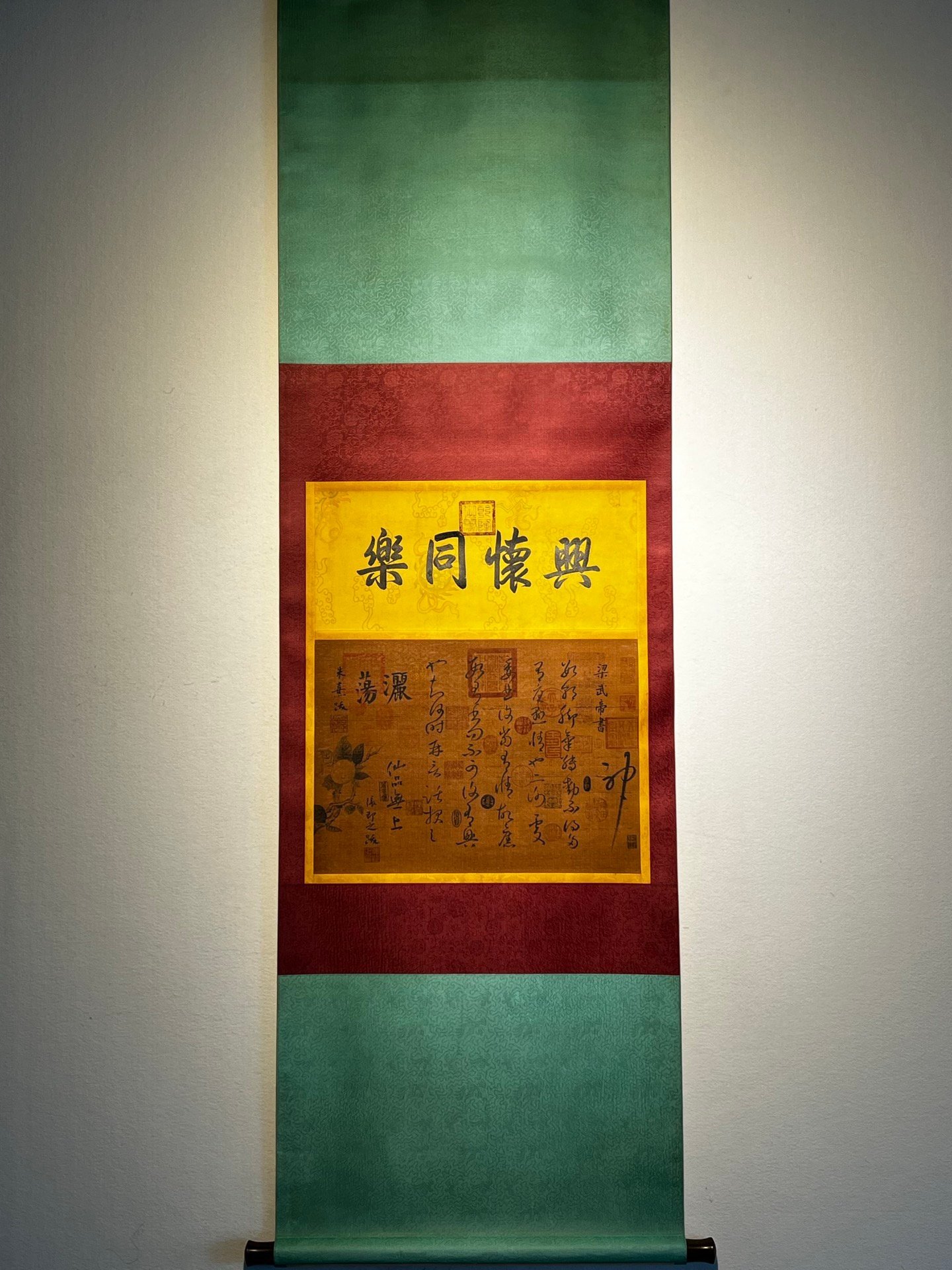 Chinese scroll painting Chunhua