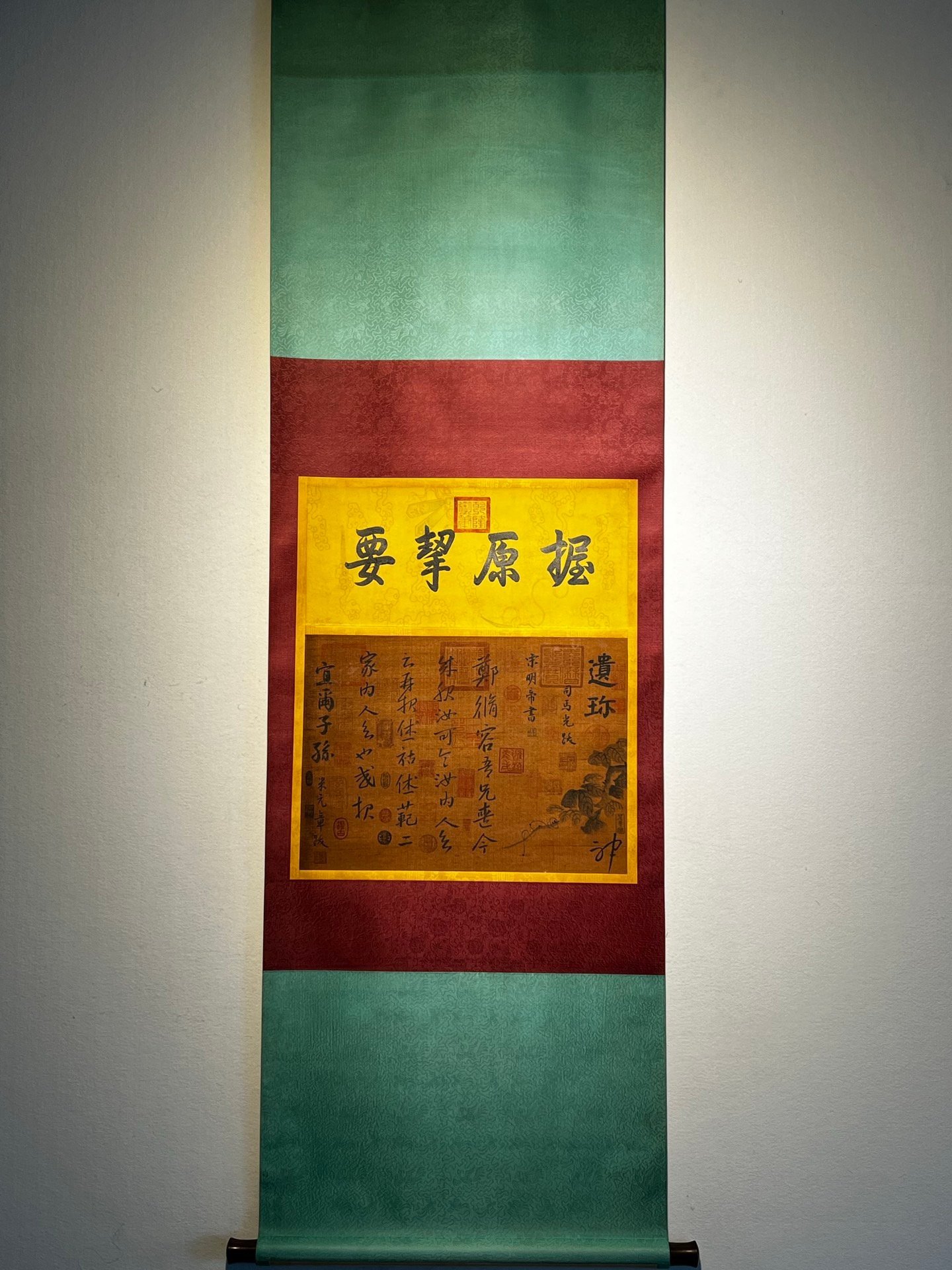 Chinese scroll painting Chunhua