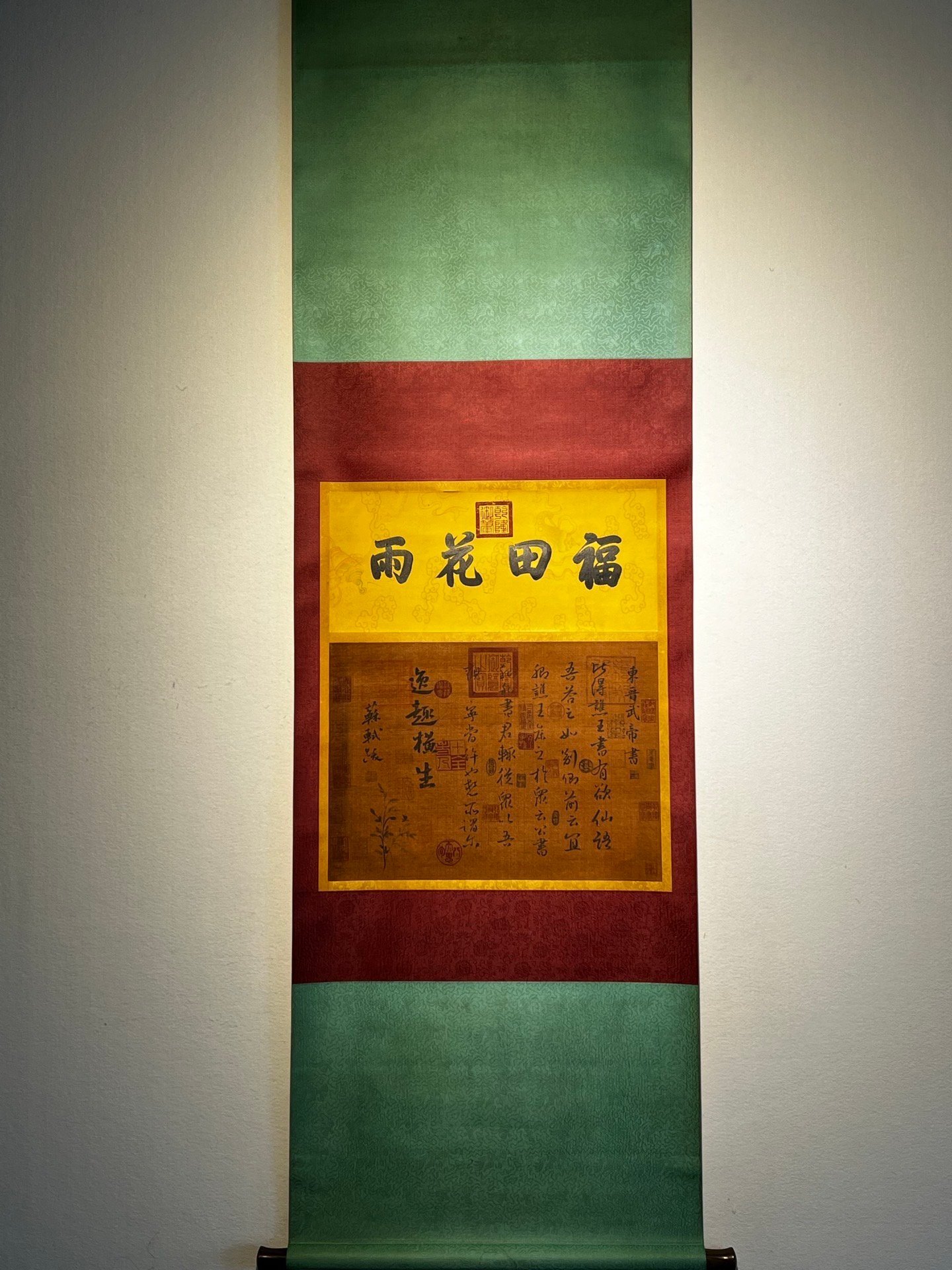 Chinese scroll painting Chunhua