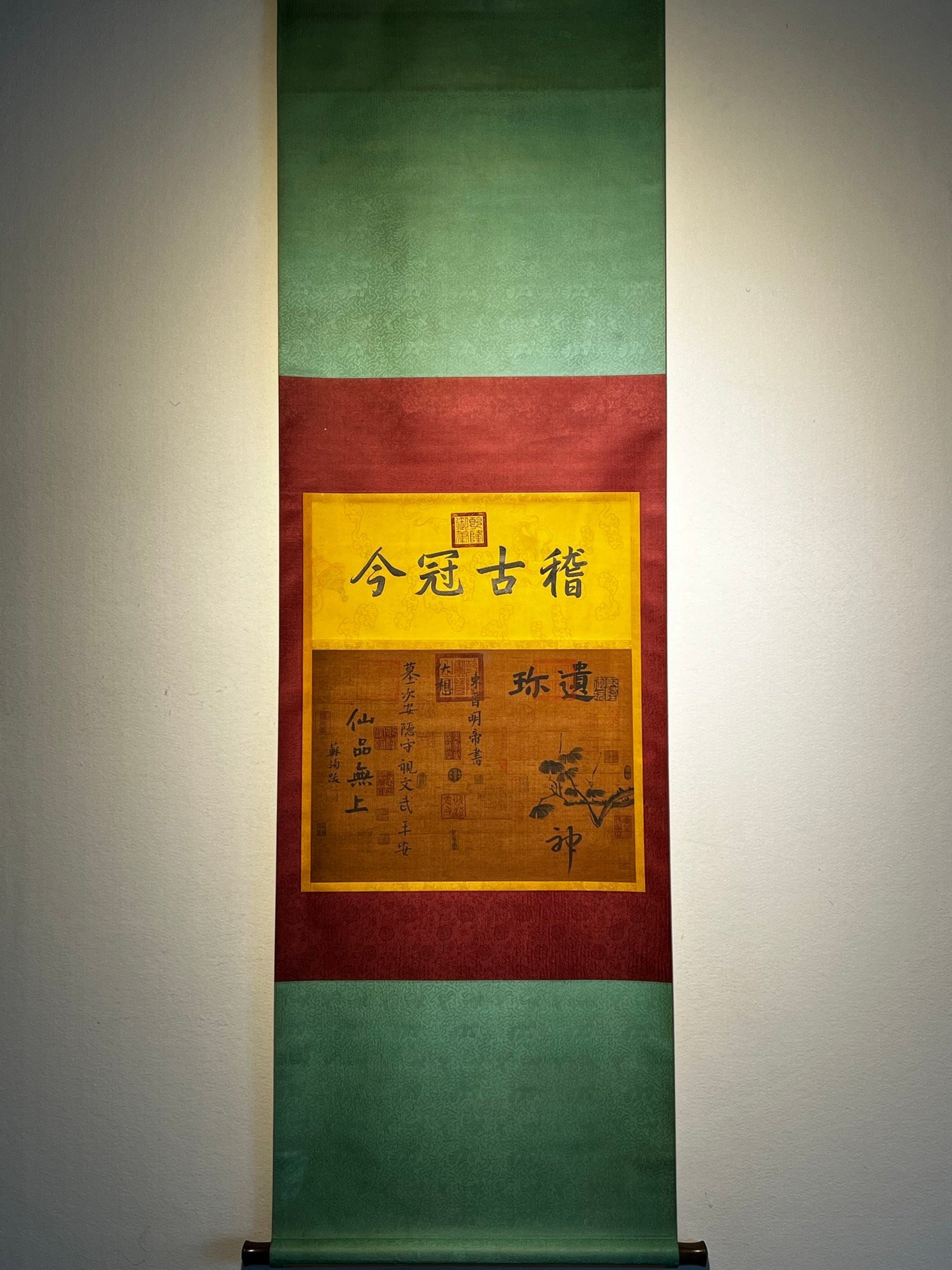 Chinese scroll painting Chunhua
