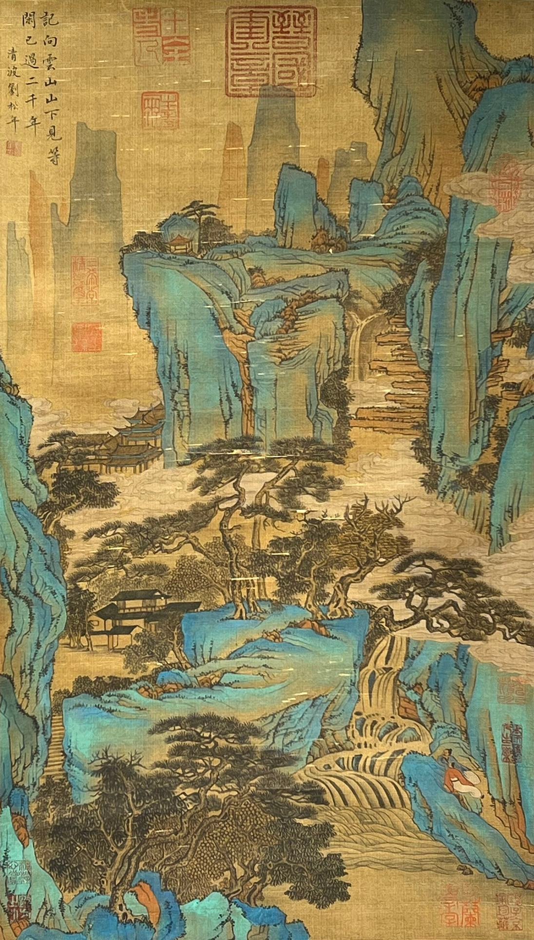 Chinese scroll painting Liu Songnian