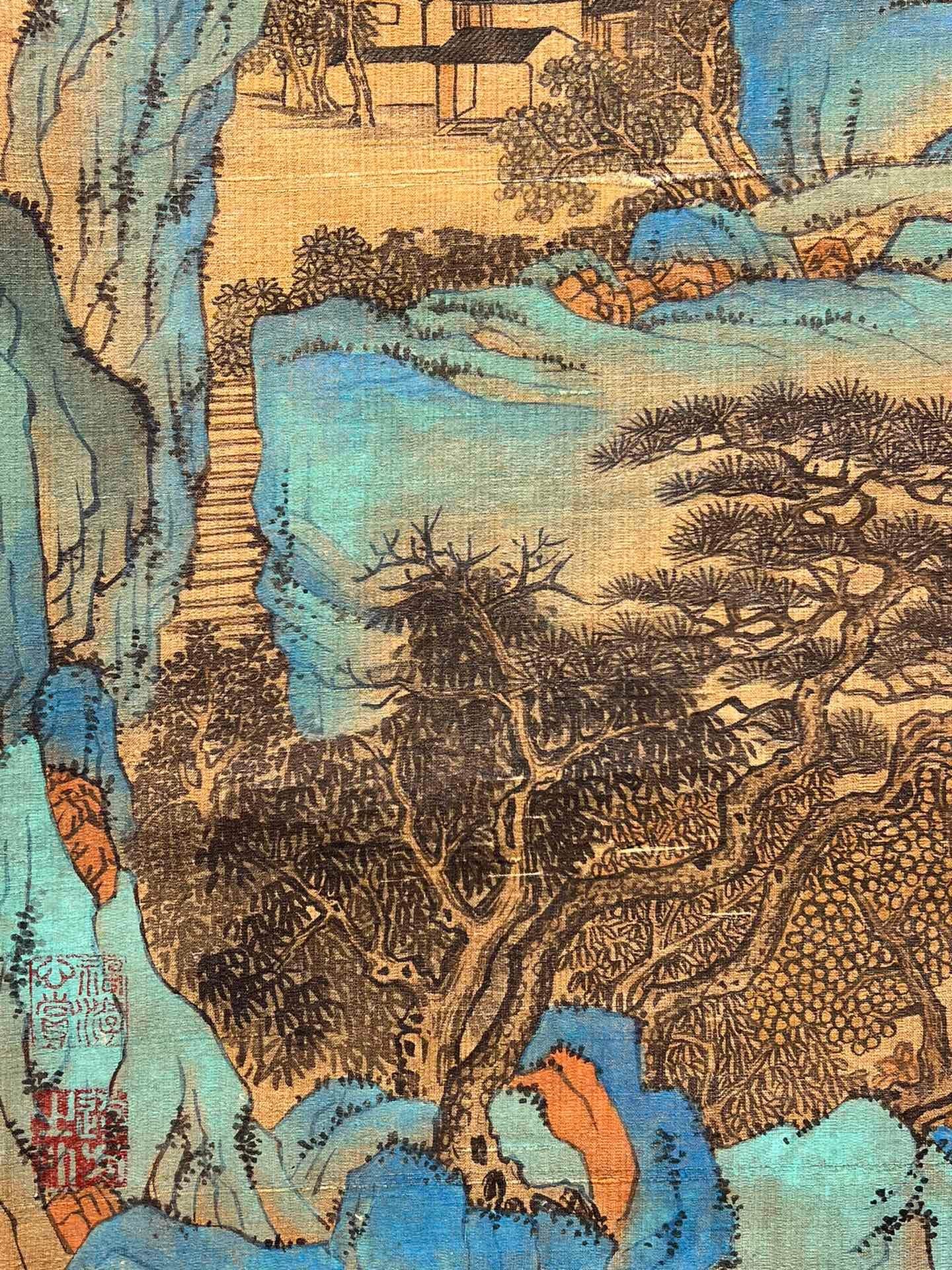 Chinese scroll painting Liu Songnian