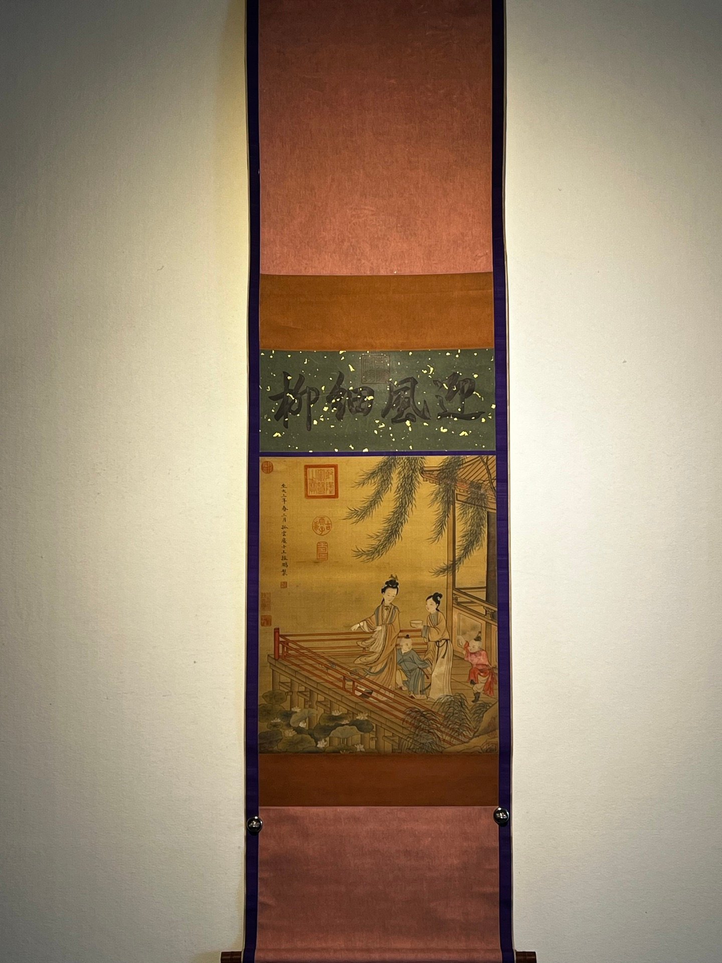 Chinese scroll painting Wang Zhenpeng