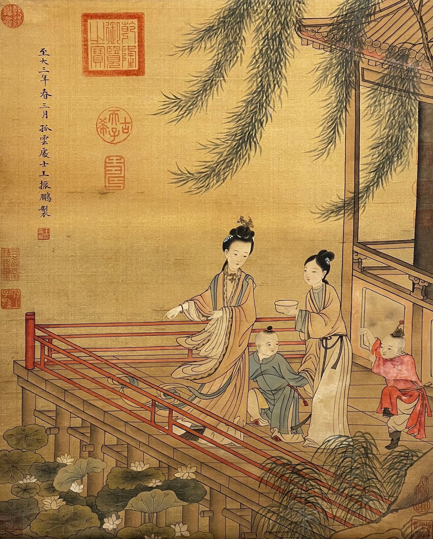 Chinese scroll painting Wang Zhenpeng