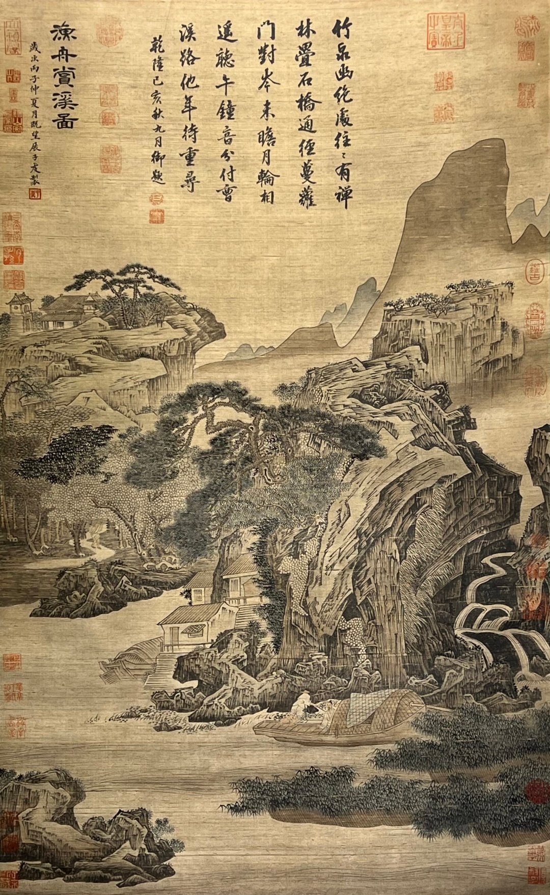 Chinese scroll painting Zhan Ziqian