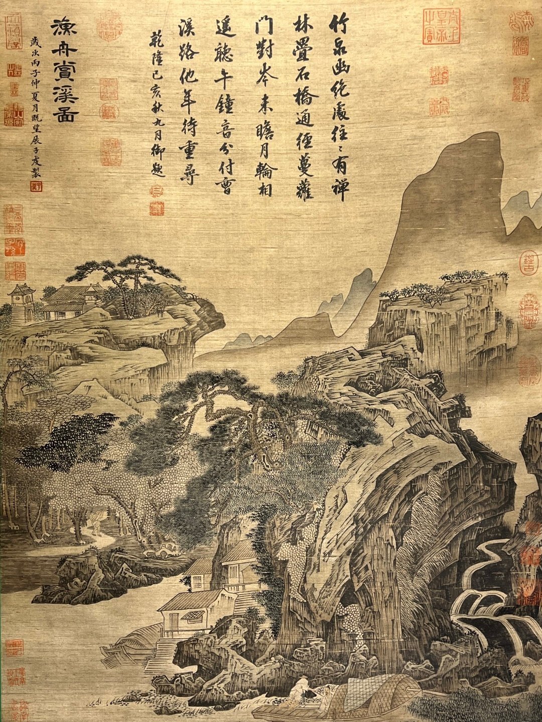 Chinese scroll painting Zhan Ziqian