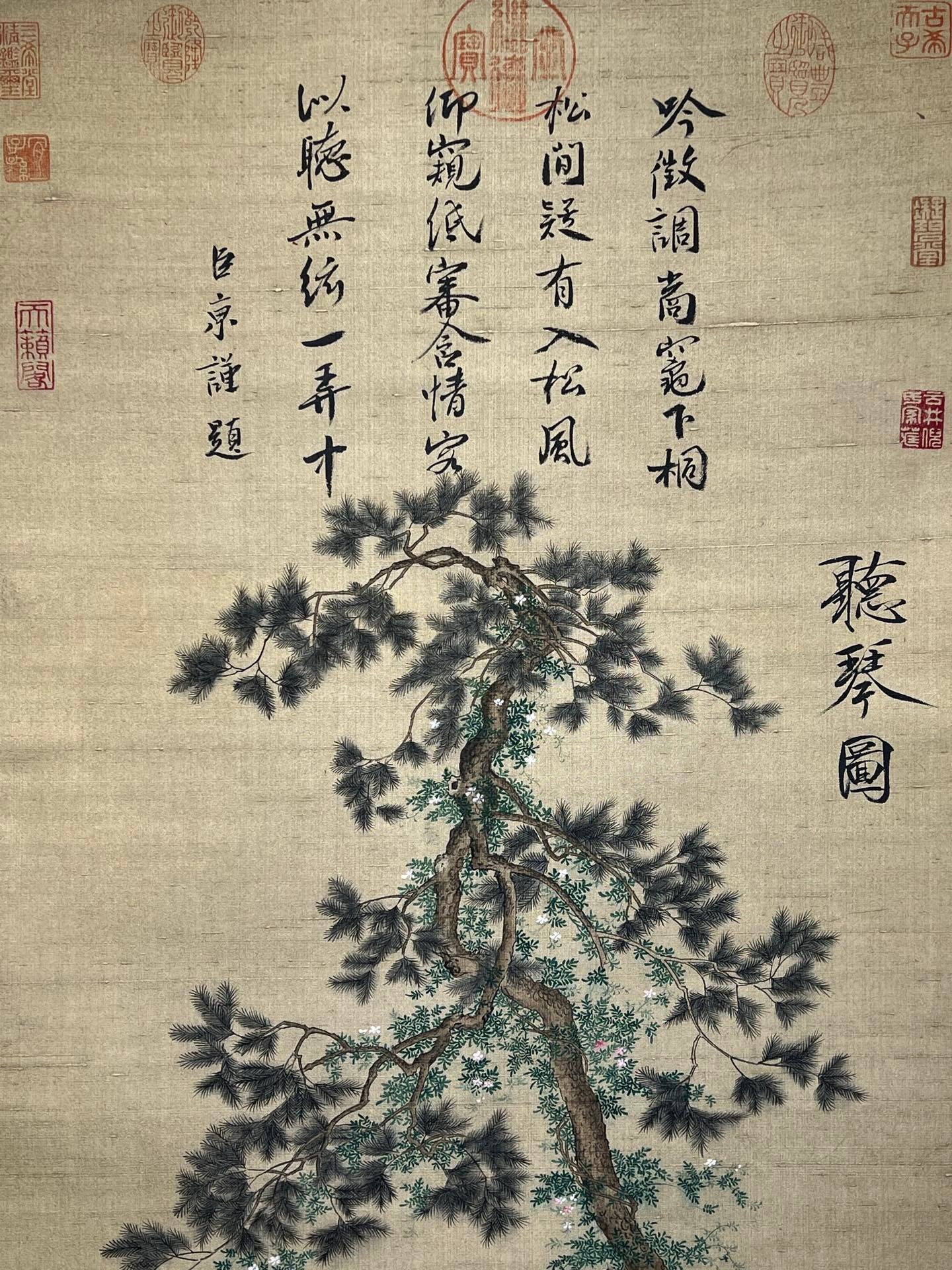 Chinese scroll painting Huizong