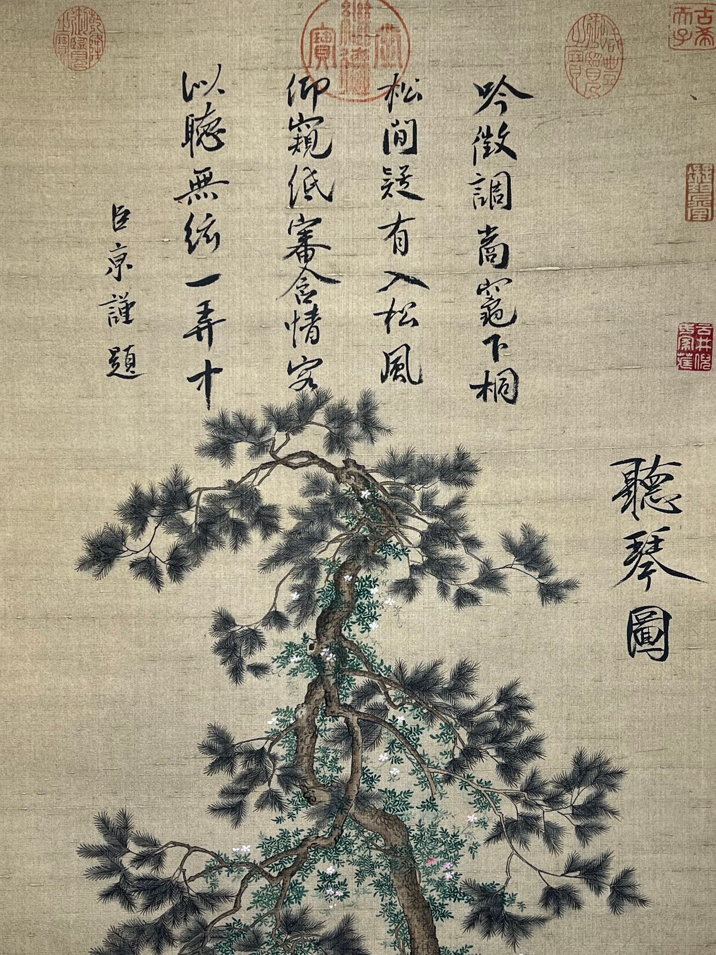 Chinese scroll painting Huizong