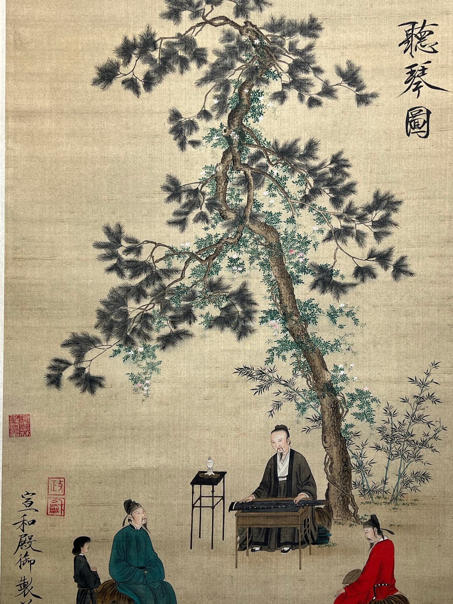 Chinese scroll painting Huizong