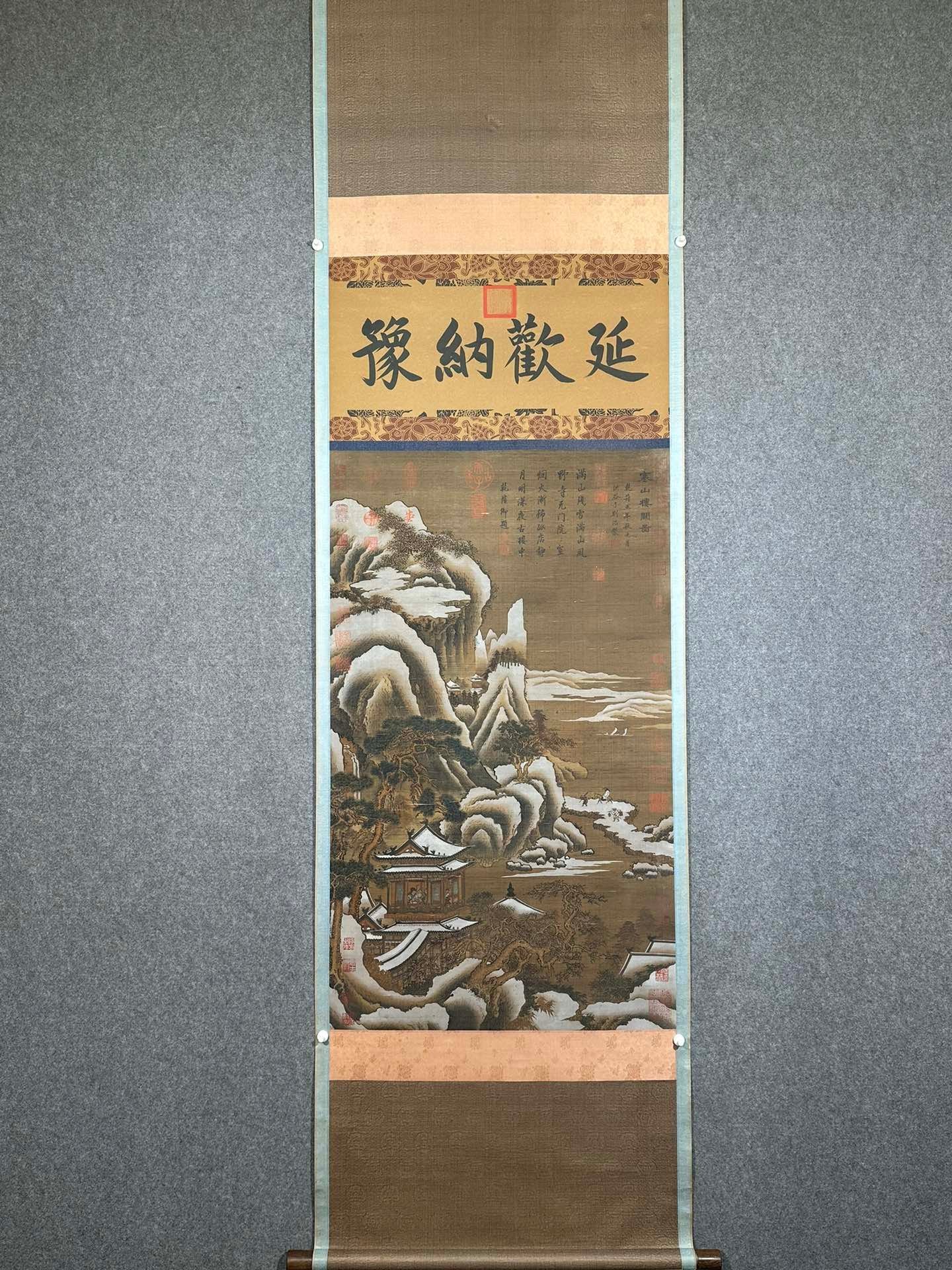 Chinese scroll painting Jinghao